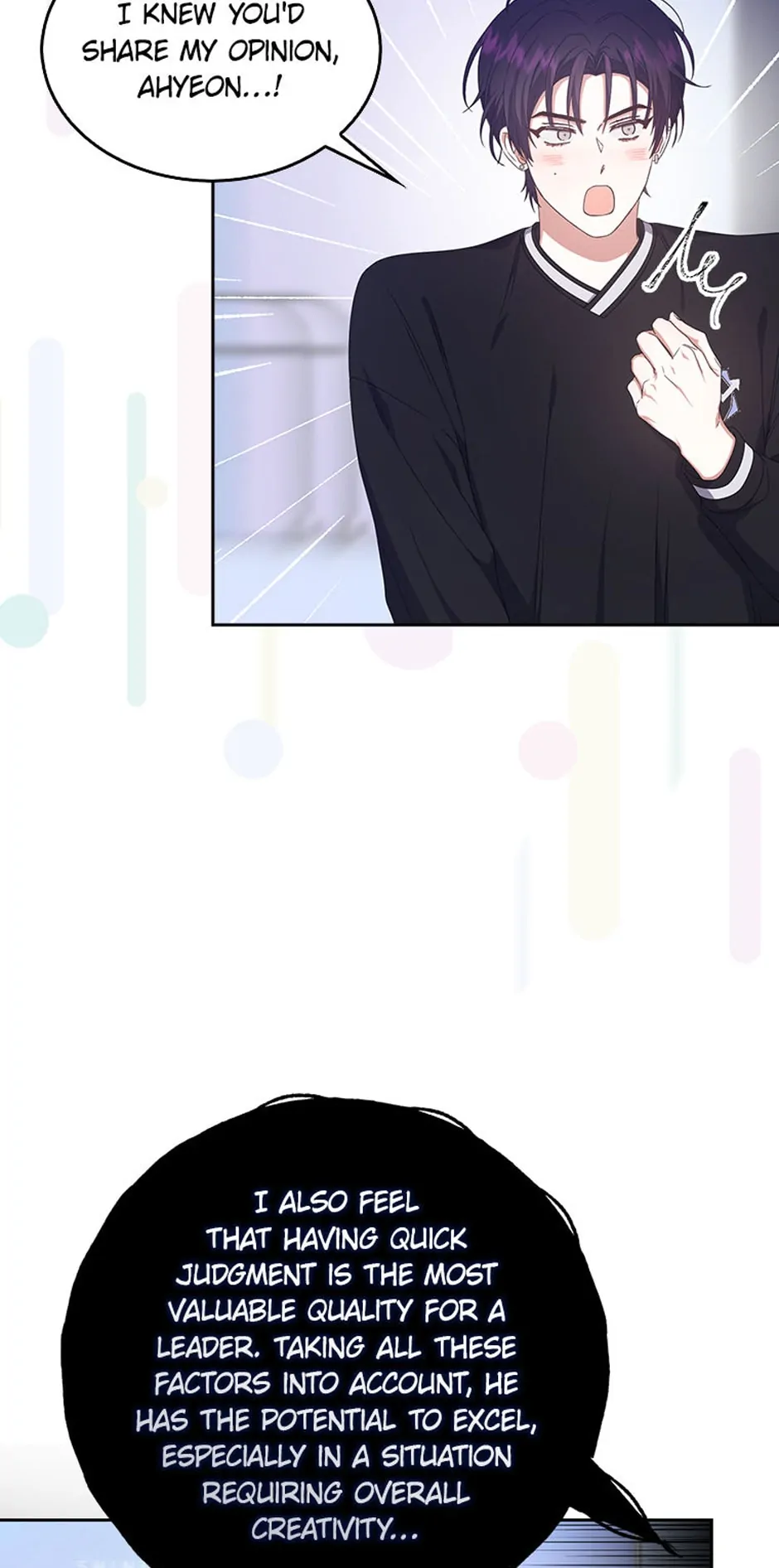 Debut or Die! (Official) - Chapter 54 manhwa