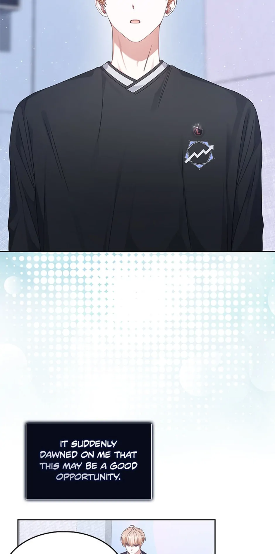 Debut or Die! (Official) - Chapter 54 manhwa
