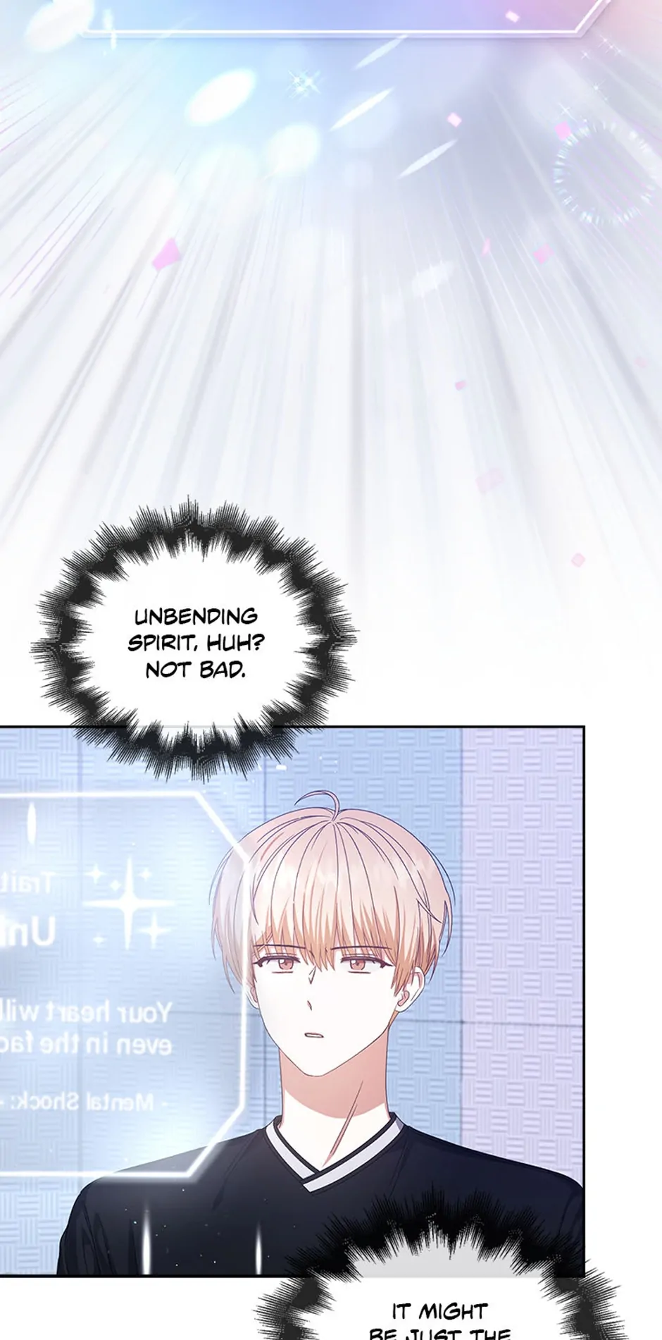 Debut or Die! (Official) - Chapter 55 manhwa