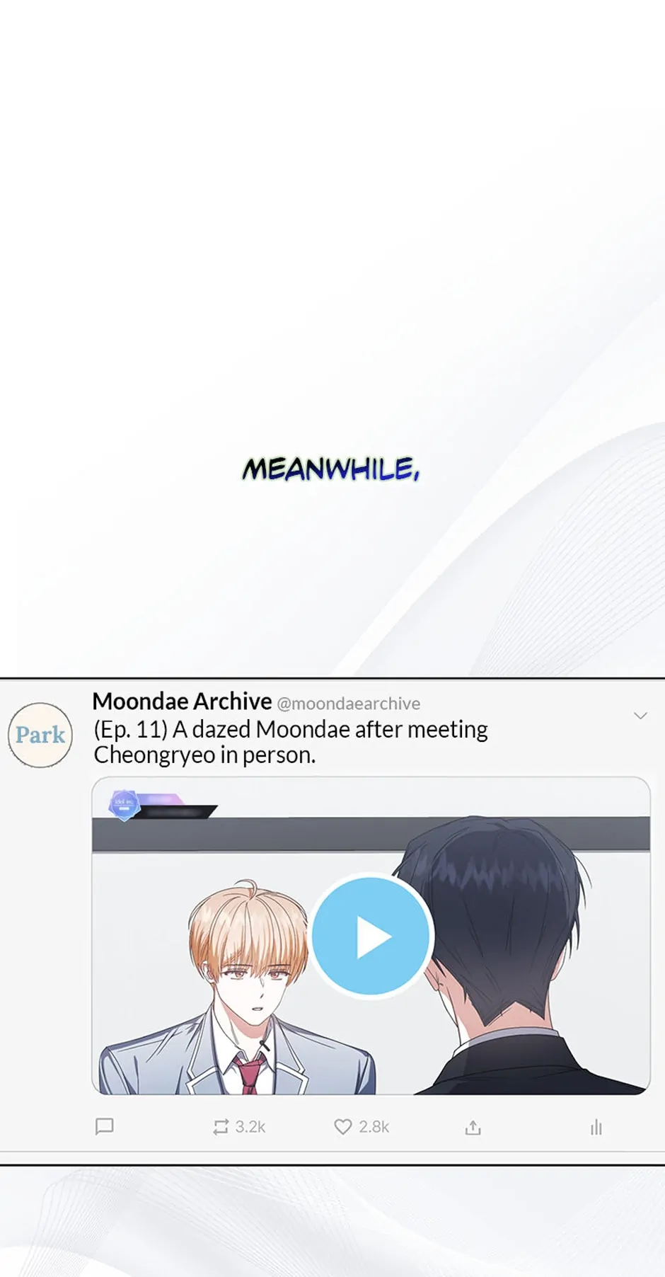 Debut or Die! (Official) - Chapter 55 manhwa