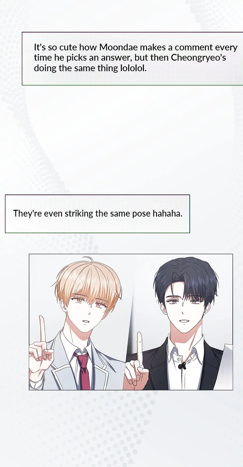 Debut or Die! (Official) - Chapter 55 manhwa