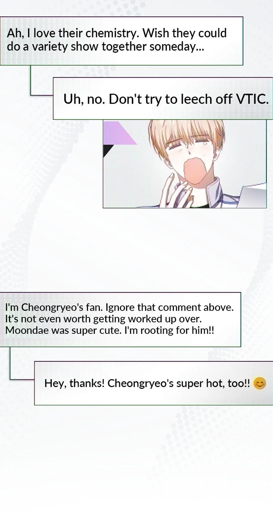 Debut or Die! (Official) - Chapter 55 manhwa
