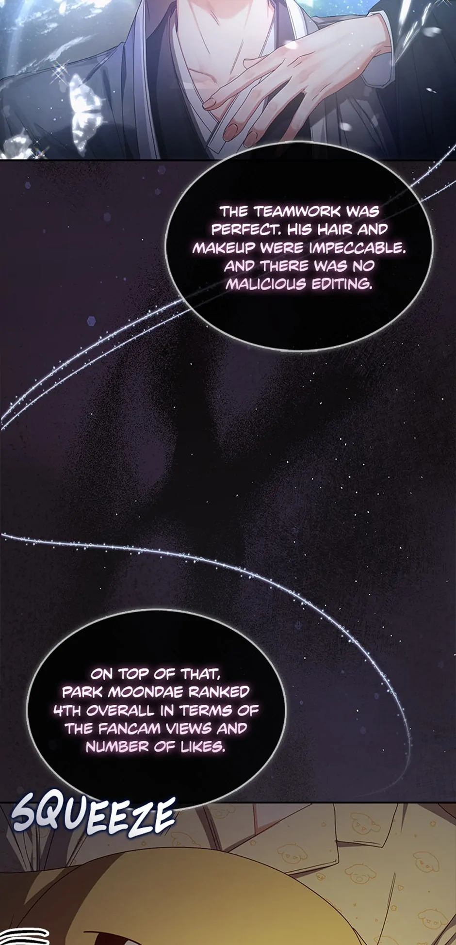 Debut or Die! (Official) - Chapter 55 manhwa