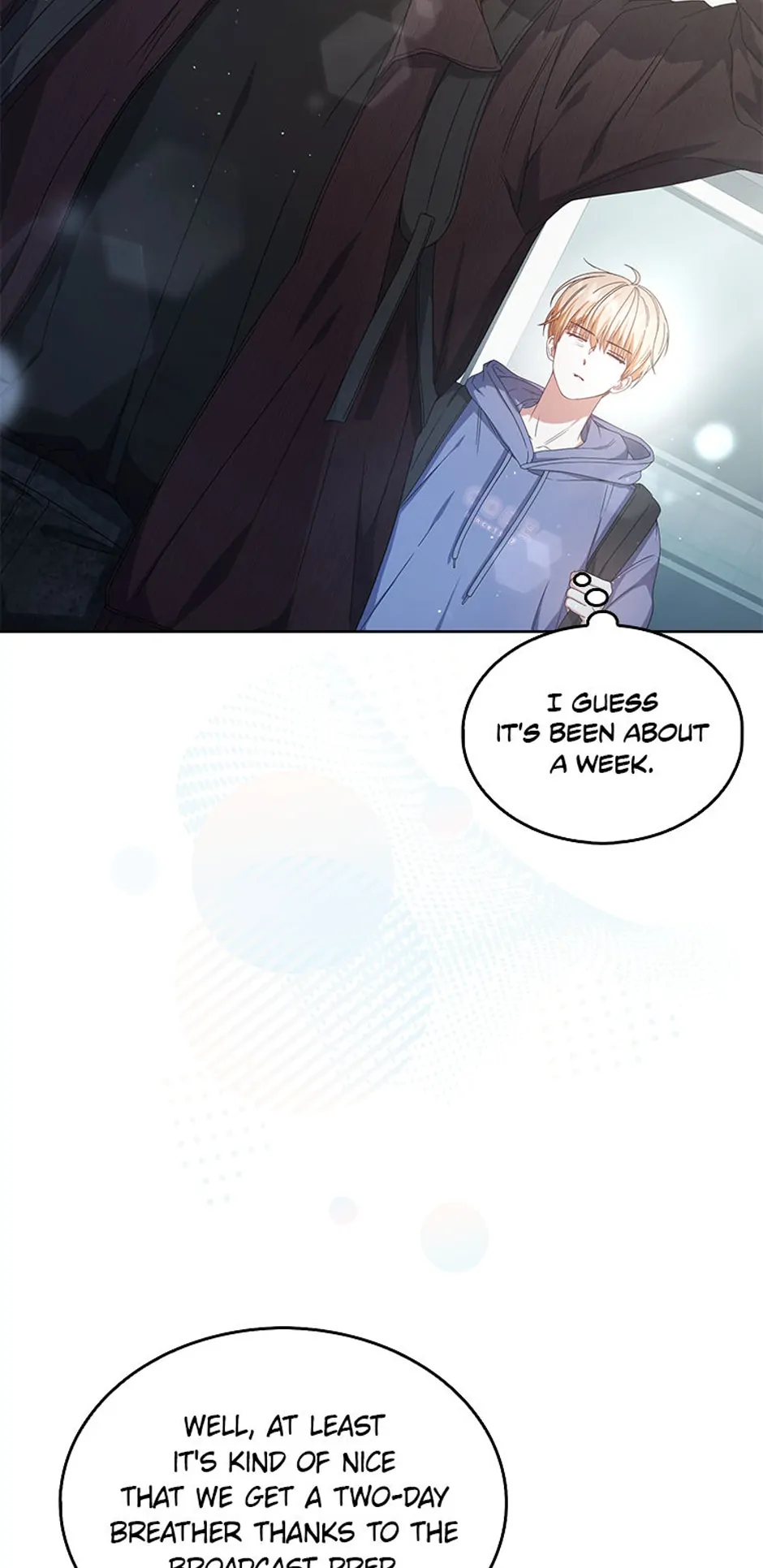 Debut or Die! (Official) - Chapter 55 manhwa