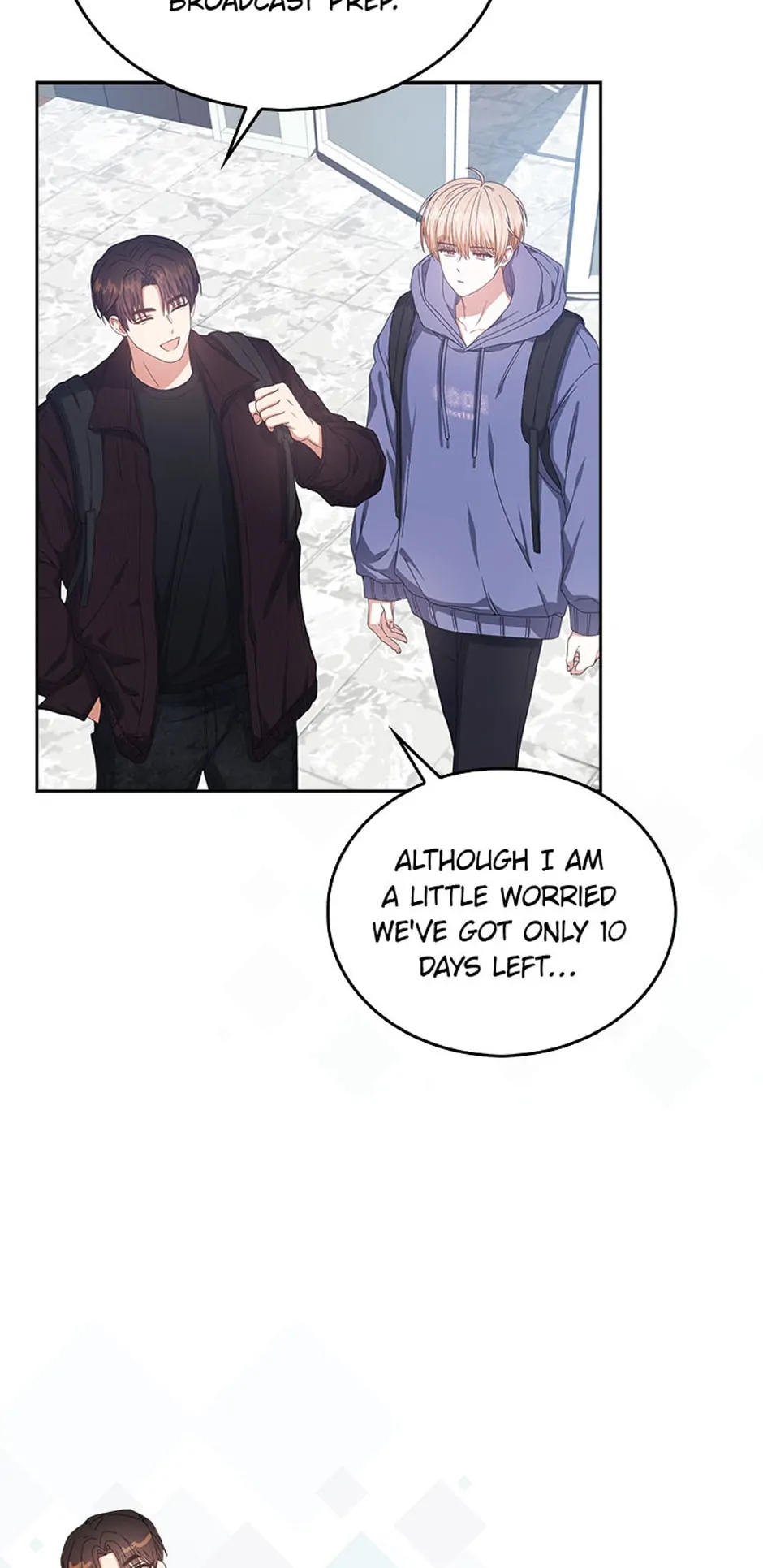 Debut or Die! (Official) - Chapter 55 manhwa