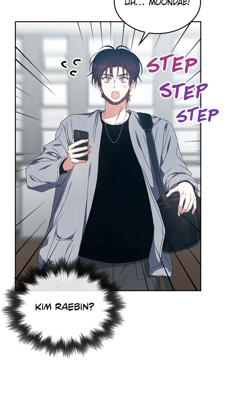 Debut or Die! (Official) - Chapter 55 manhwa
