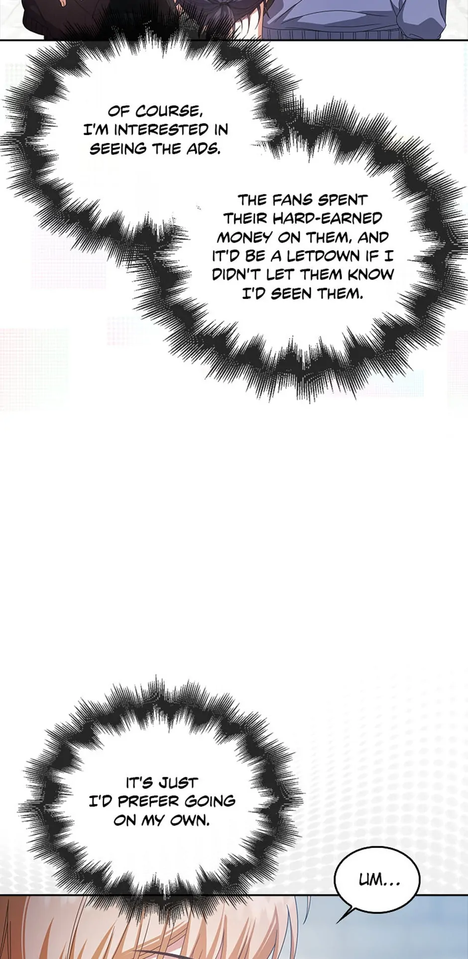 Debut or Die! (Official) - Chapter 55 manhwa