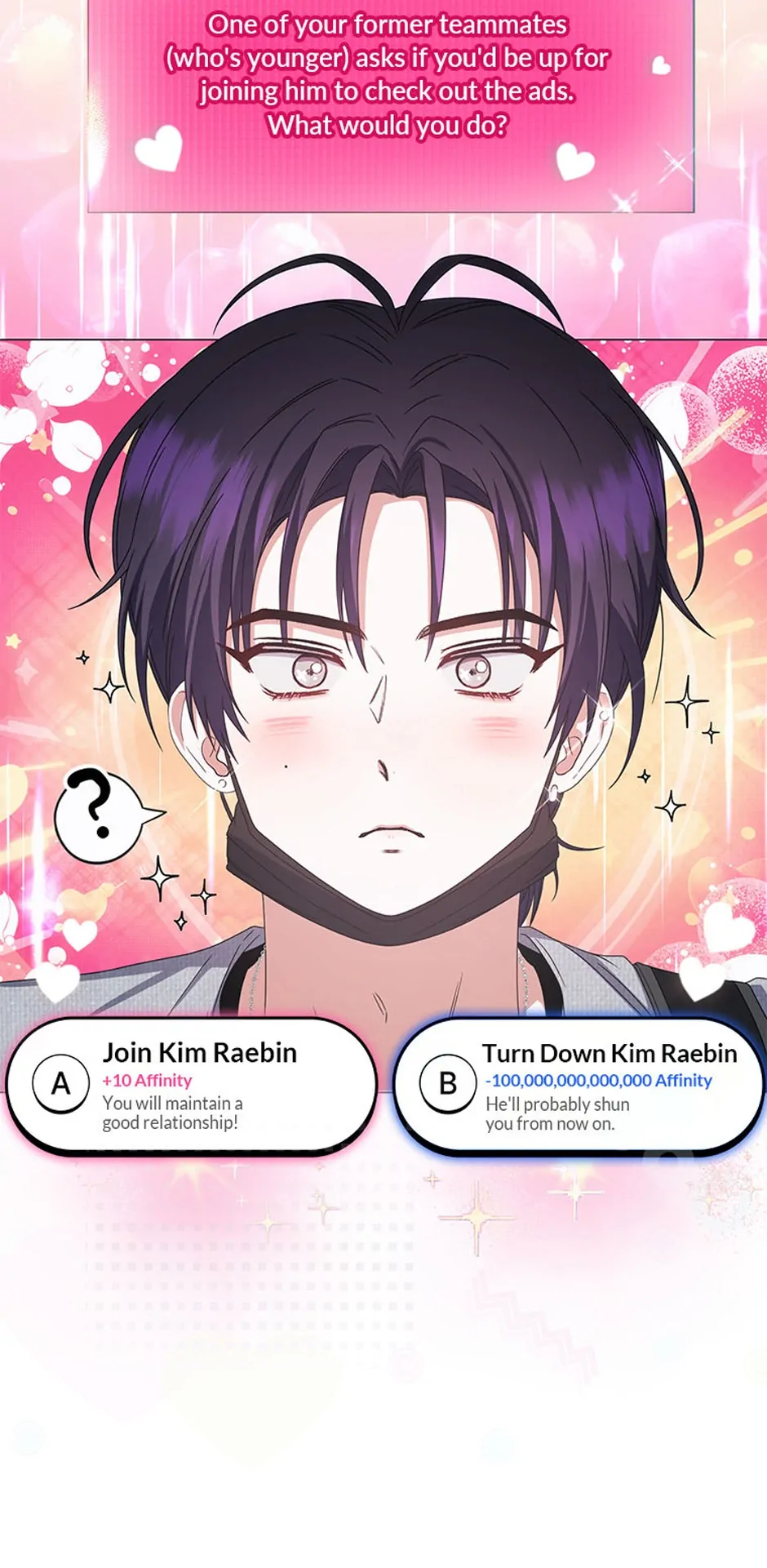 Debut or Die! (Official) - Chapter 55 manhwa