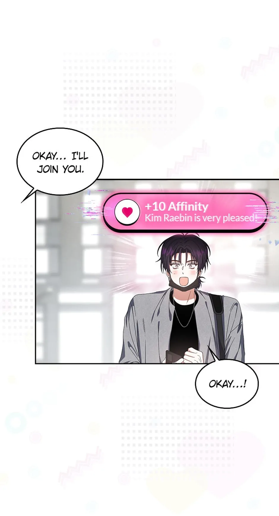 Debut or Die! (Official) - Chapter 55 manhwa