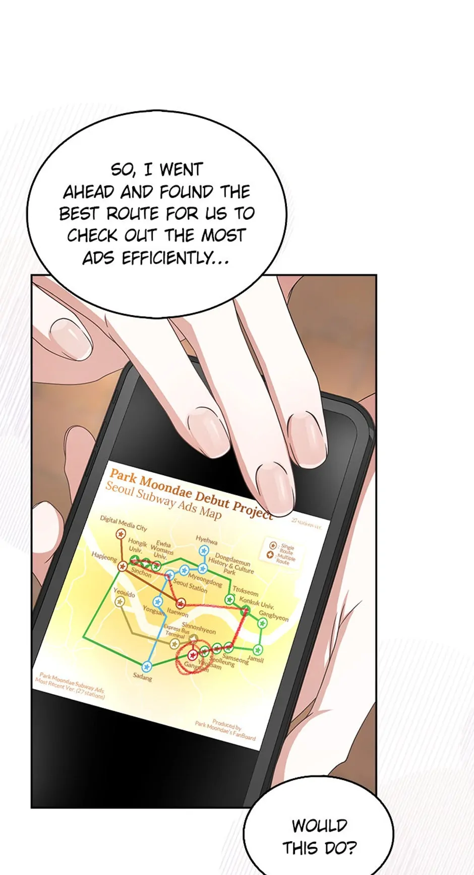 Debut or Die! (Official) - Chapter 55 manhwa