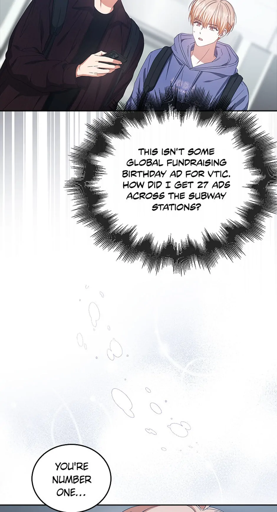 Debut or Die! (Official) - Chapter 55 manhwa