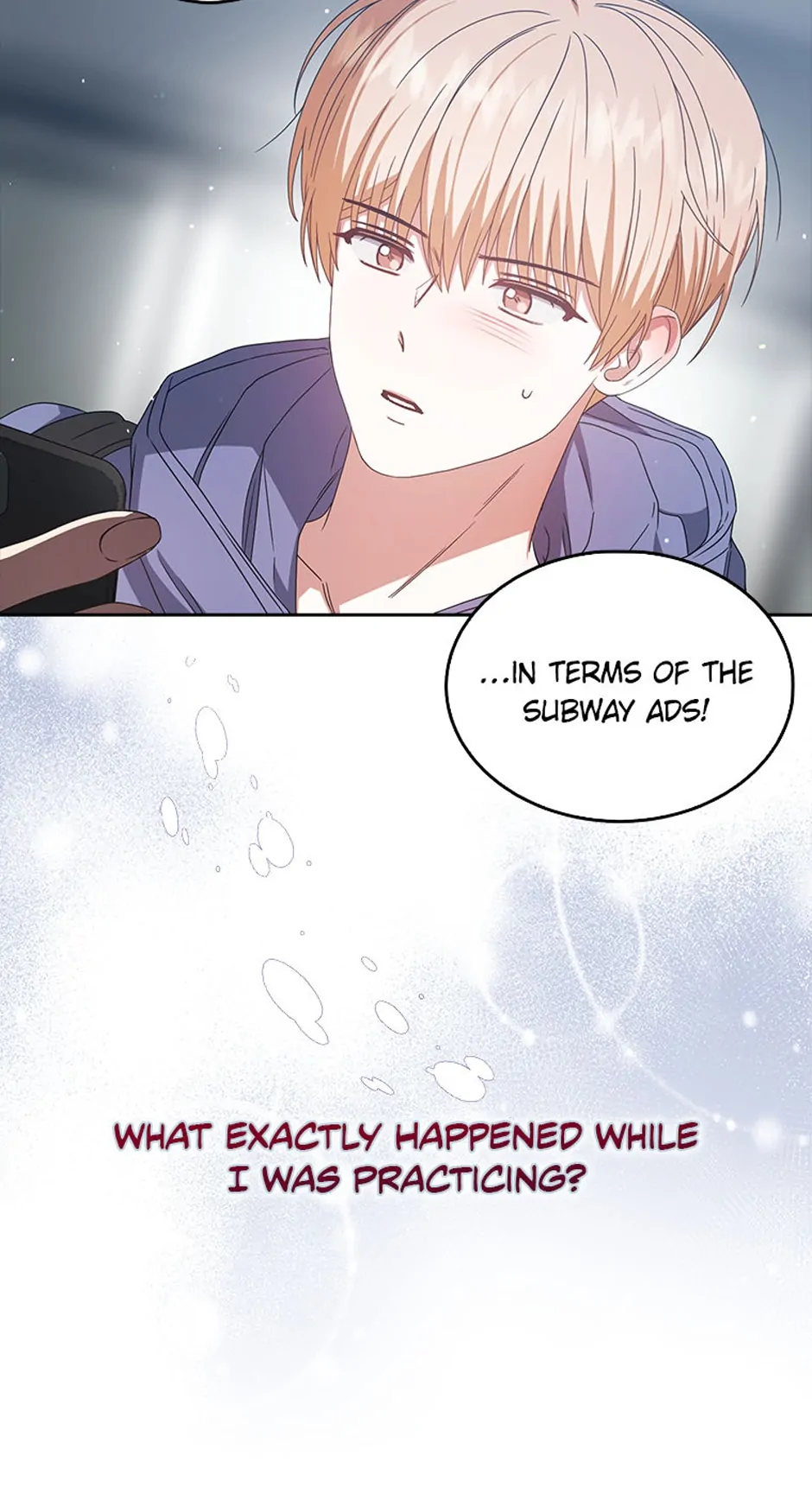 Debut or Die! (Official) - Chapter 55 manhwa
