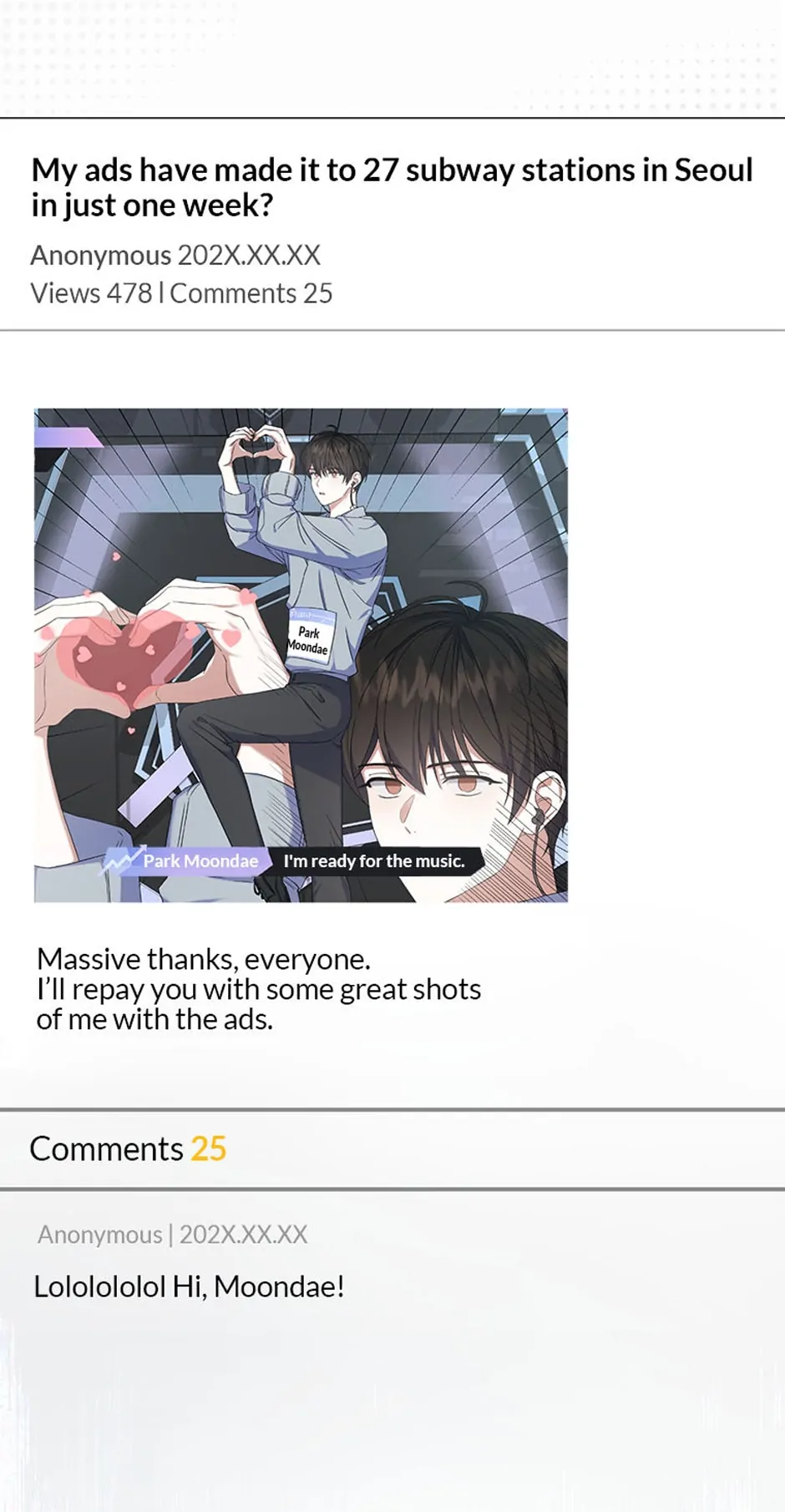 Debut or Die! (Official) - Chapter 56 manhwa