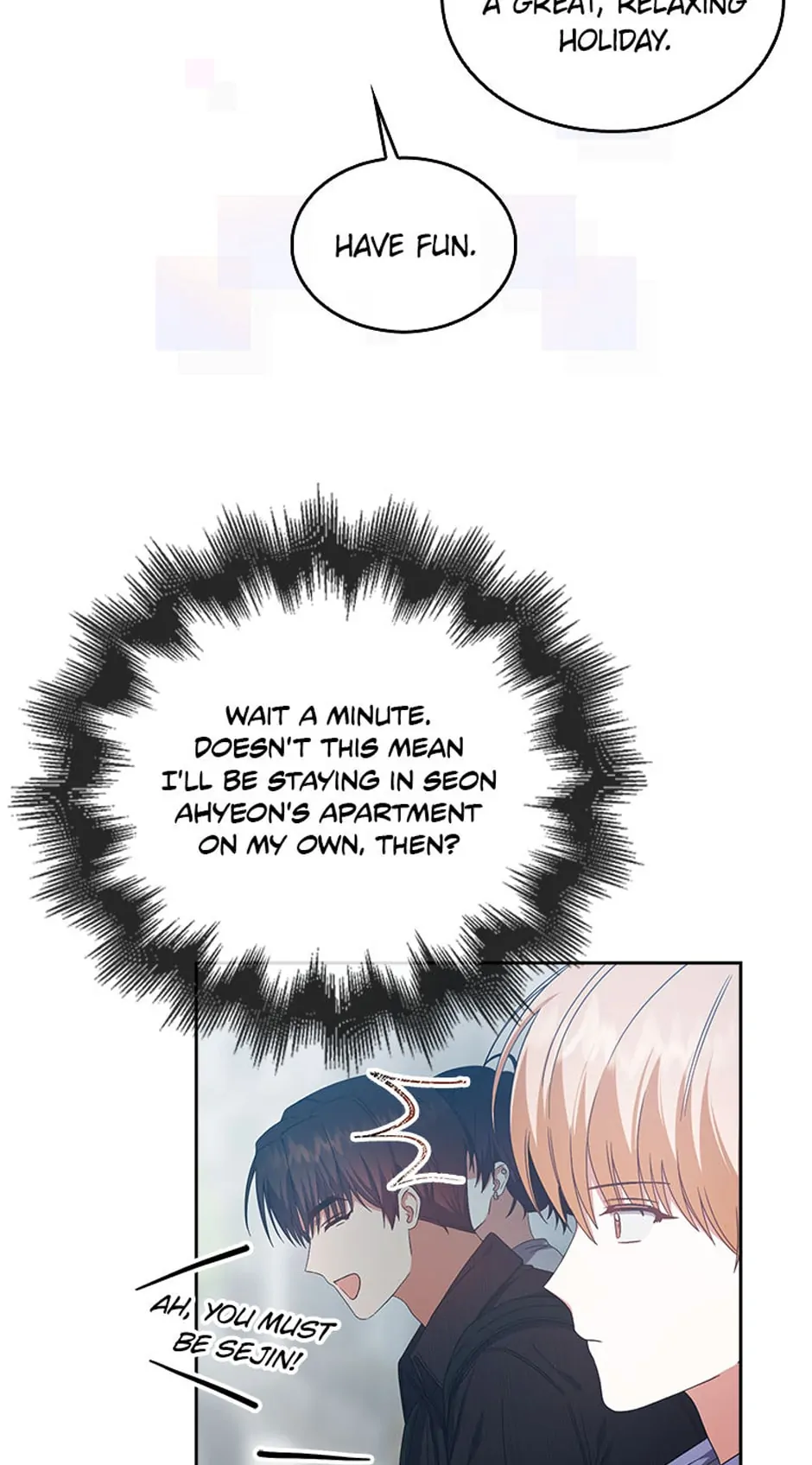Debut or Die! (Official) - Chapter 56 manhwa