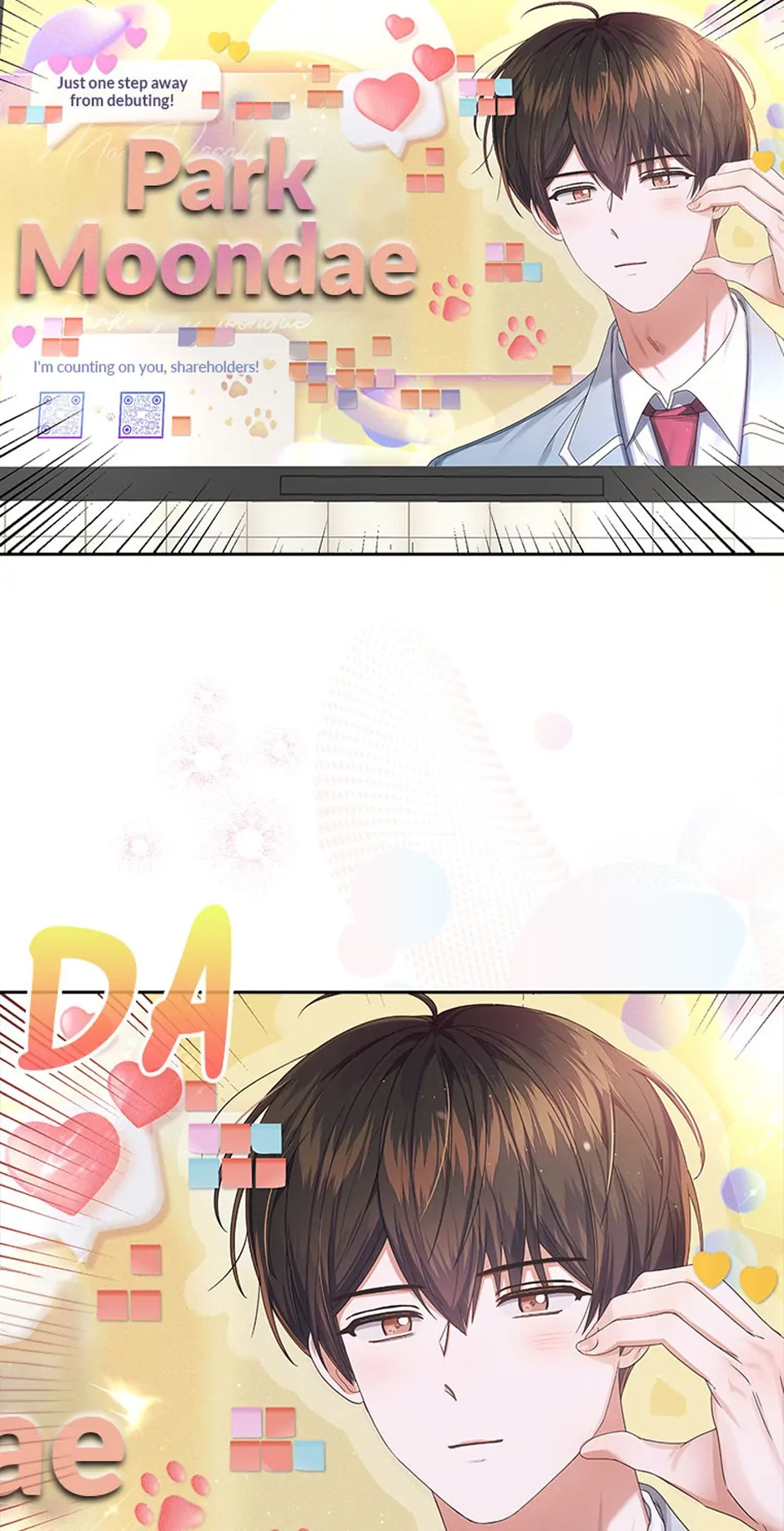 Debut or Die! (Official) - Chapter 56 manhwa
