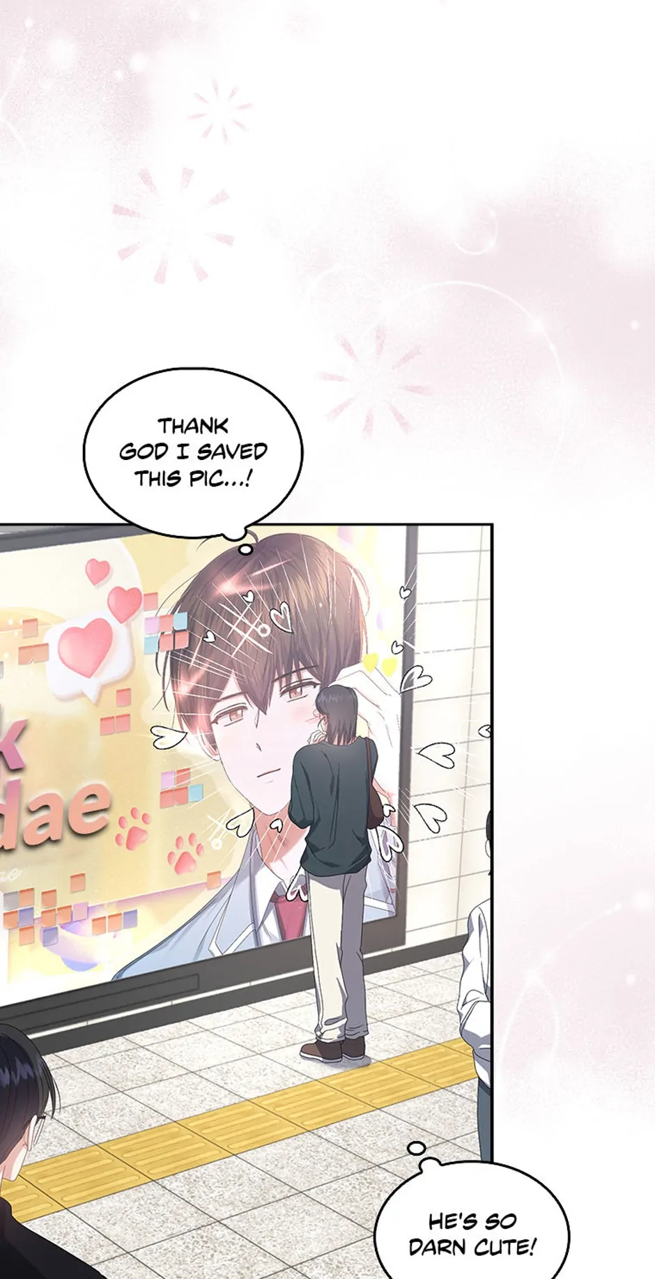 Debut or Die! (Official) - Chapter 56 manhwa