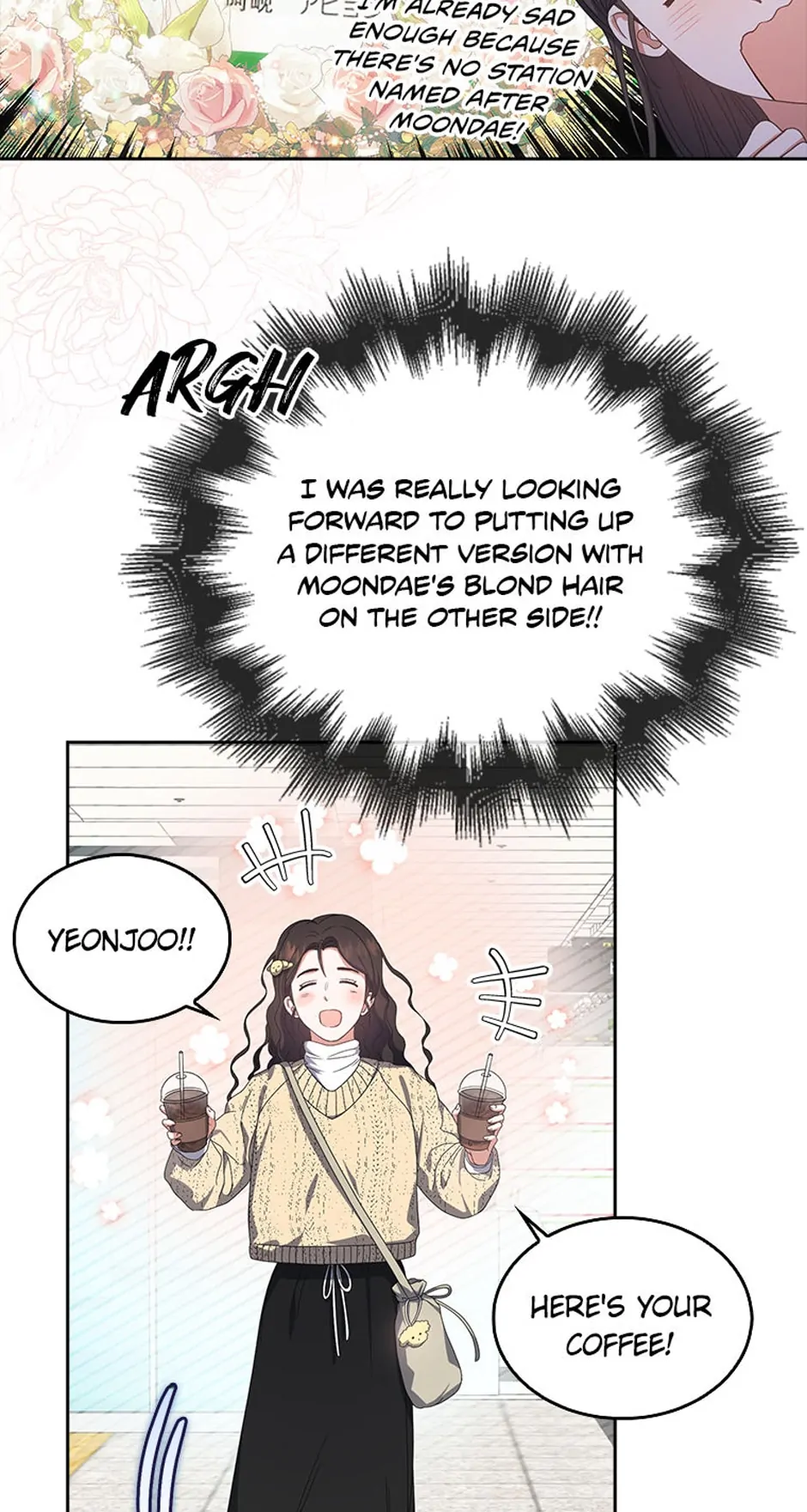 Debut or Die! (Official) - Chapter 56 manhwa