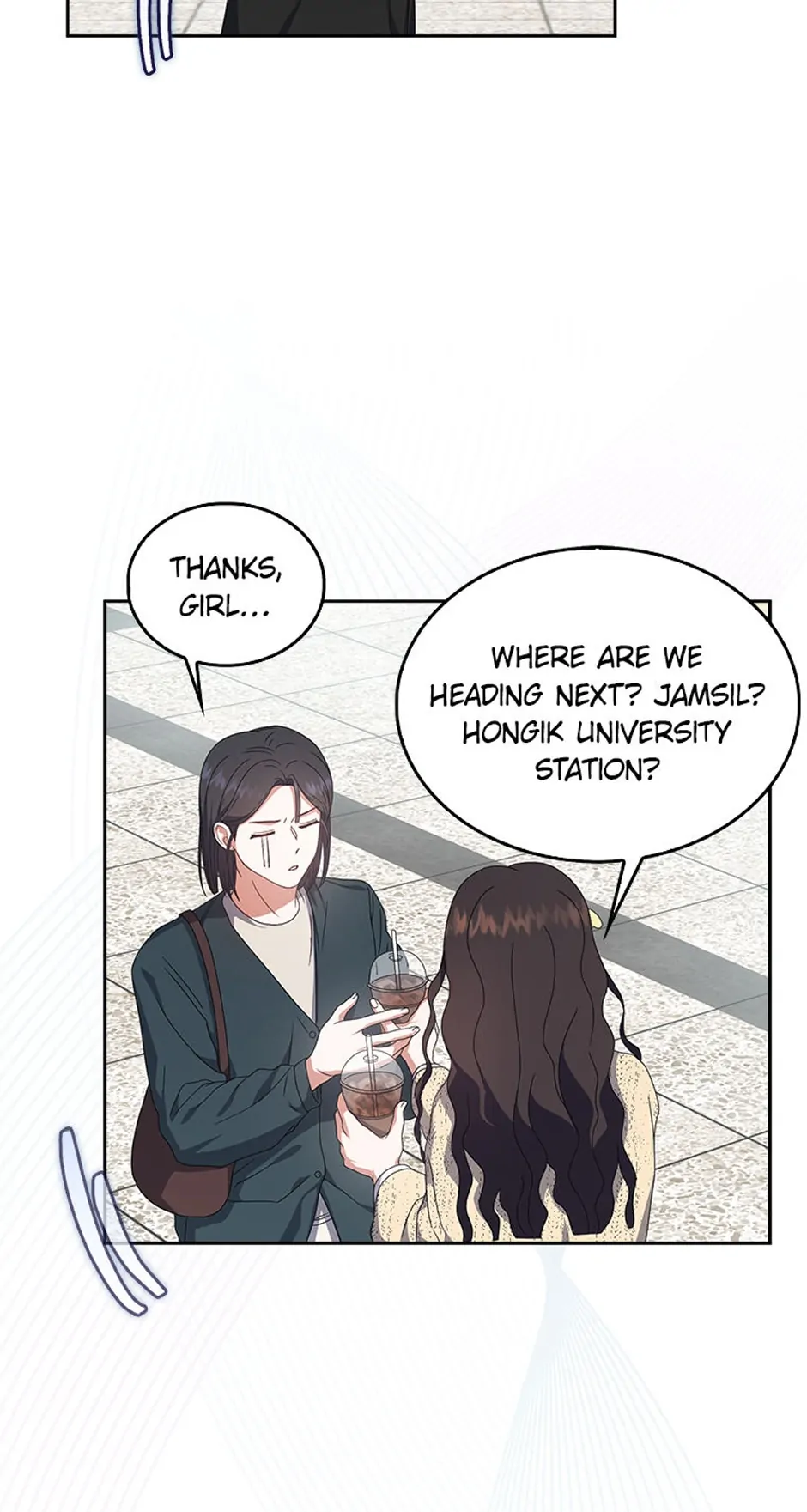 Debut or Die! (Official) - Chapter 56 manhwa