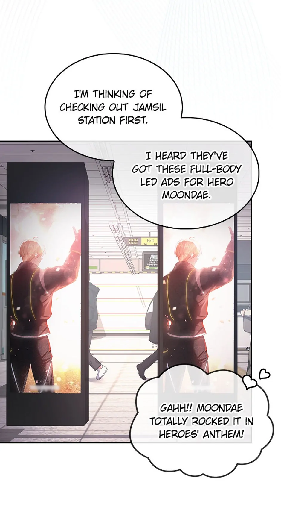 Debut or Die! (Official) - Chapter 56 manhwa