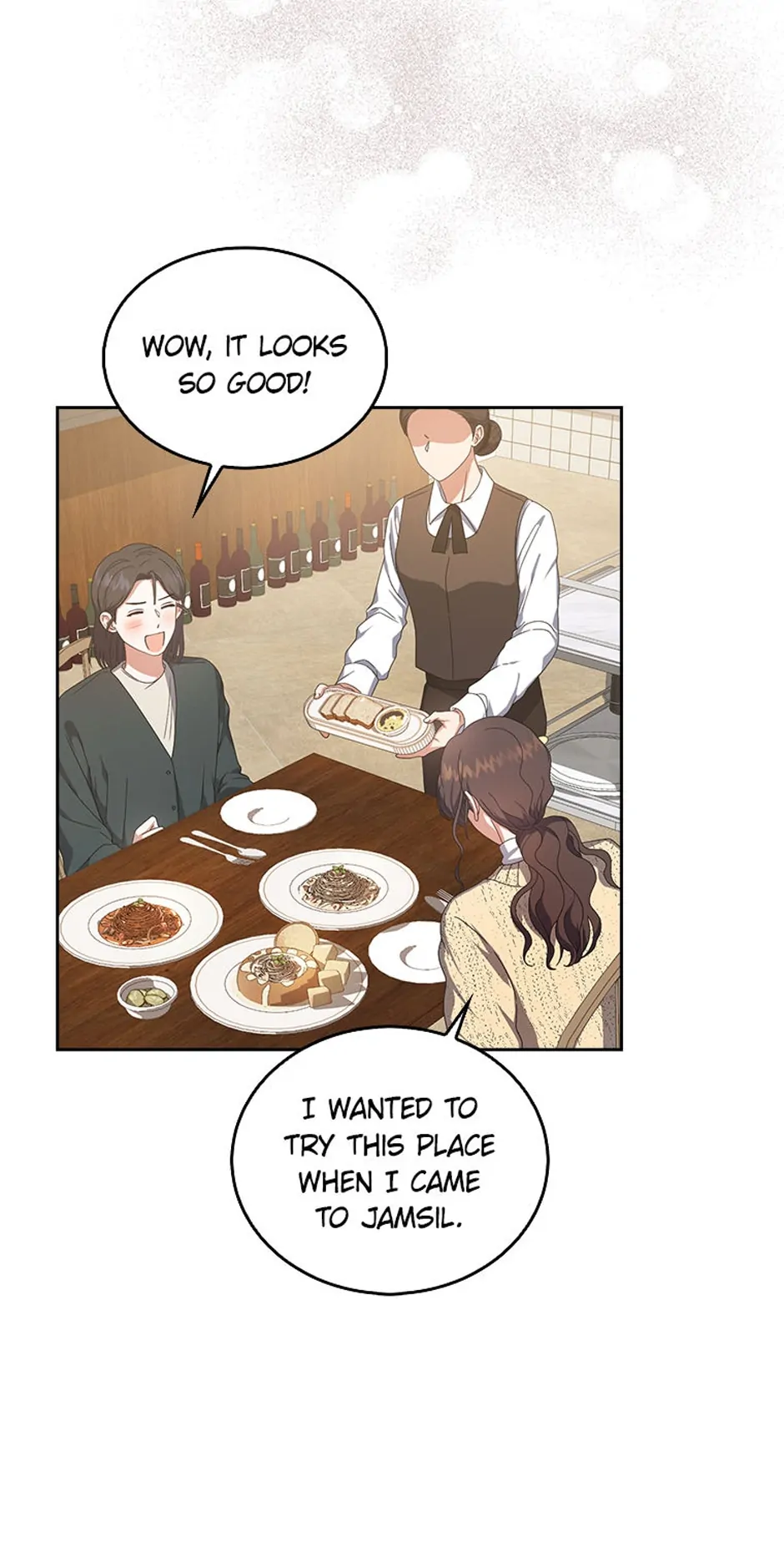 Debut or Die! (Official) - Chapter 56 manhwa