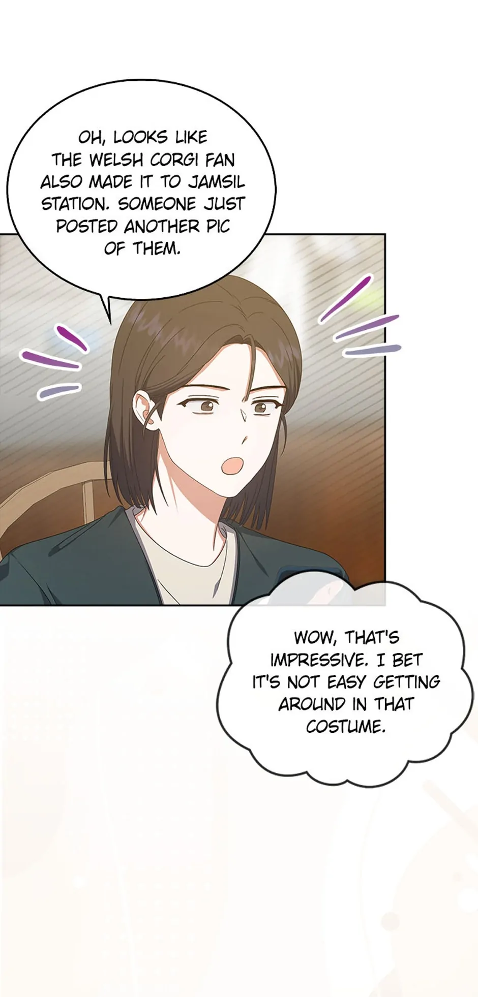 Debut or Die! (Official) - Chapter 56 manhwa