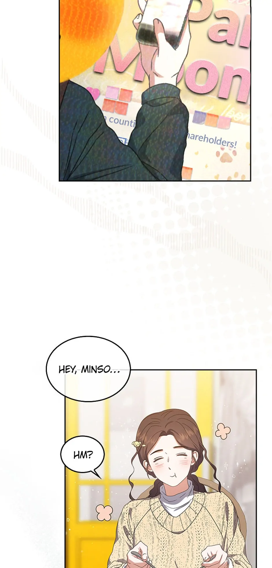 Debut or Die! (Official) - Chapter 56 manhwa