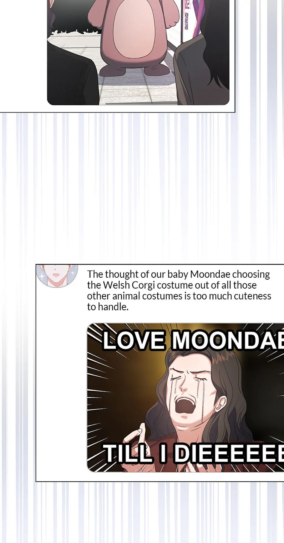 Debut or Die! (Official) - Chapter 57 manhwa