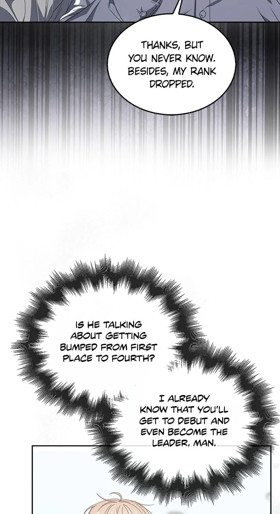 Debut or Die! (Official) - Chapter 57 manhwa
