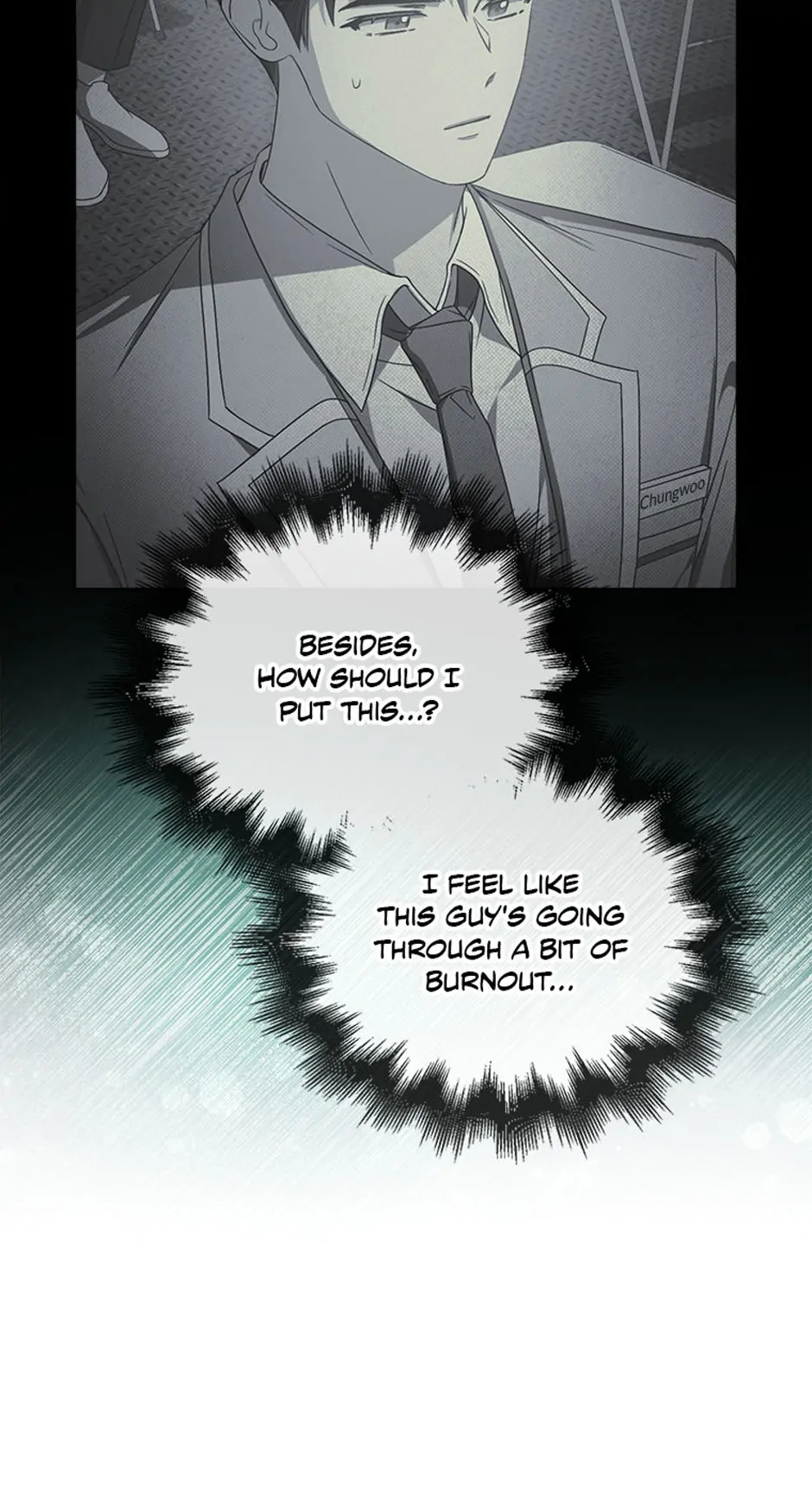 Debut or Die! (Official) - Chapter 57 manhwa