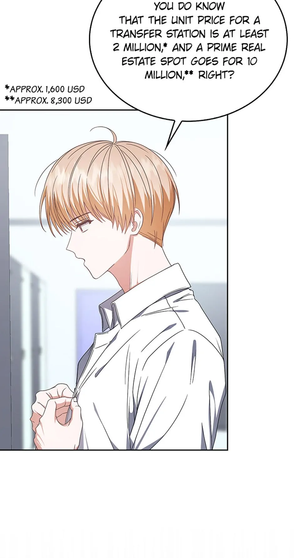 Debut or Die! (Official) - Chapter 57 manhwa