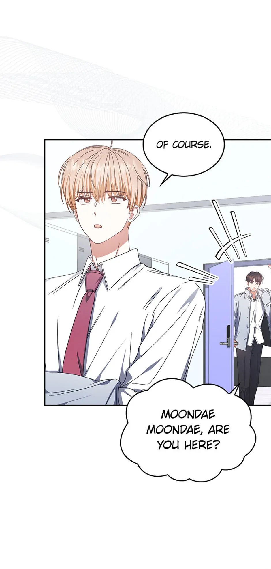 Debut or Die! (Official) - Chapter 57 manhwa