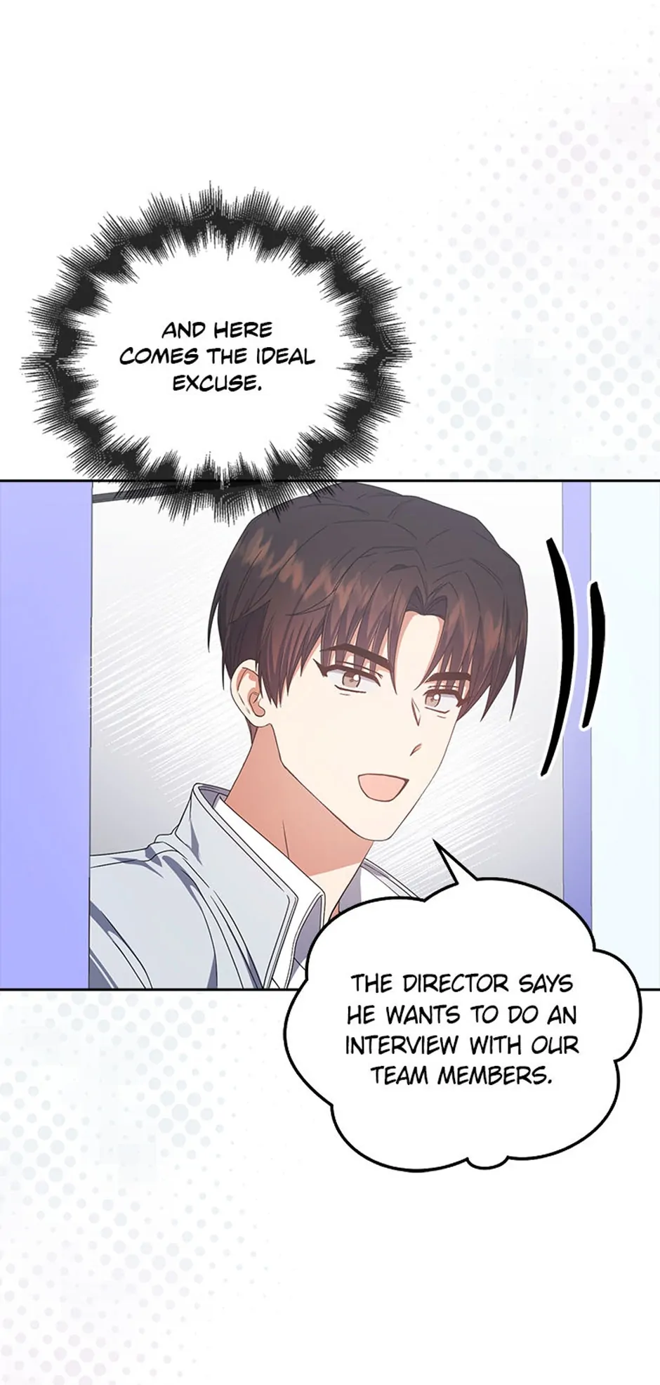 Debut or Die! (Official) - Chapter 57 manhwa