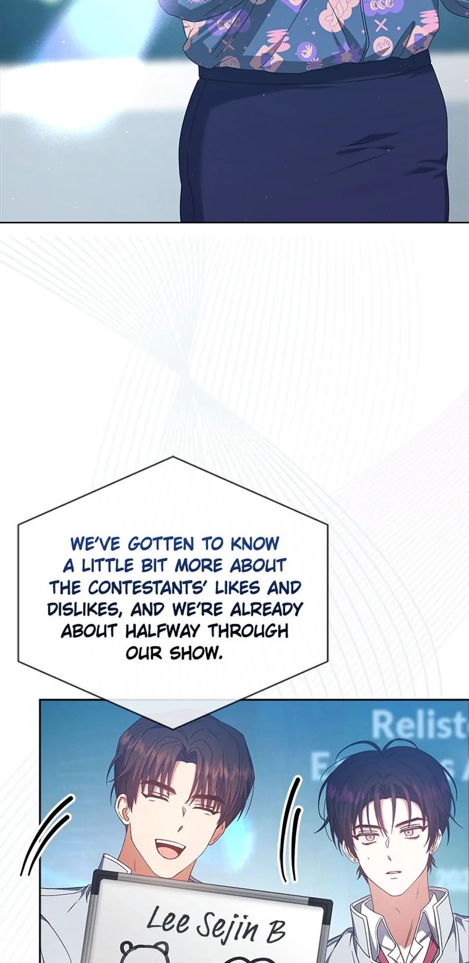 Debut or Die! (Official) - Chapter 58 manhwa