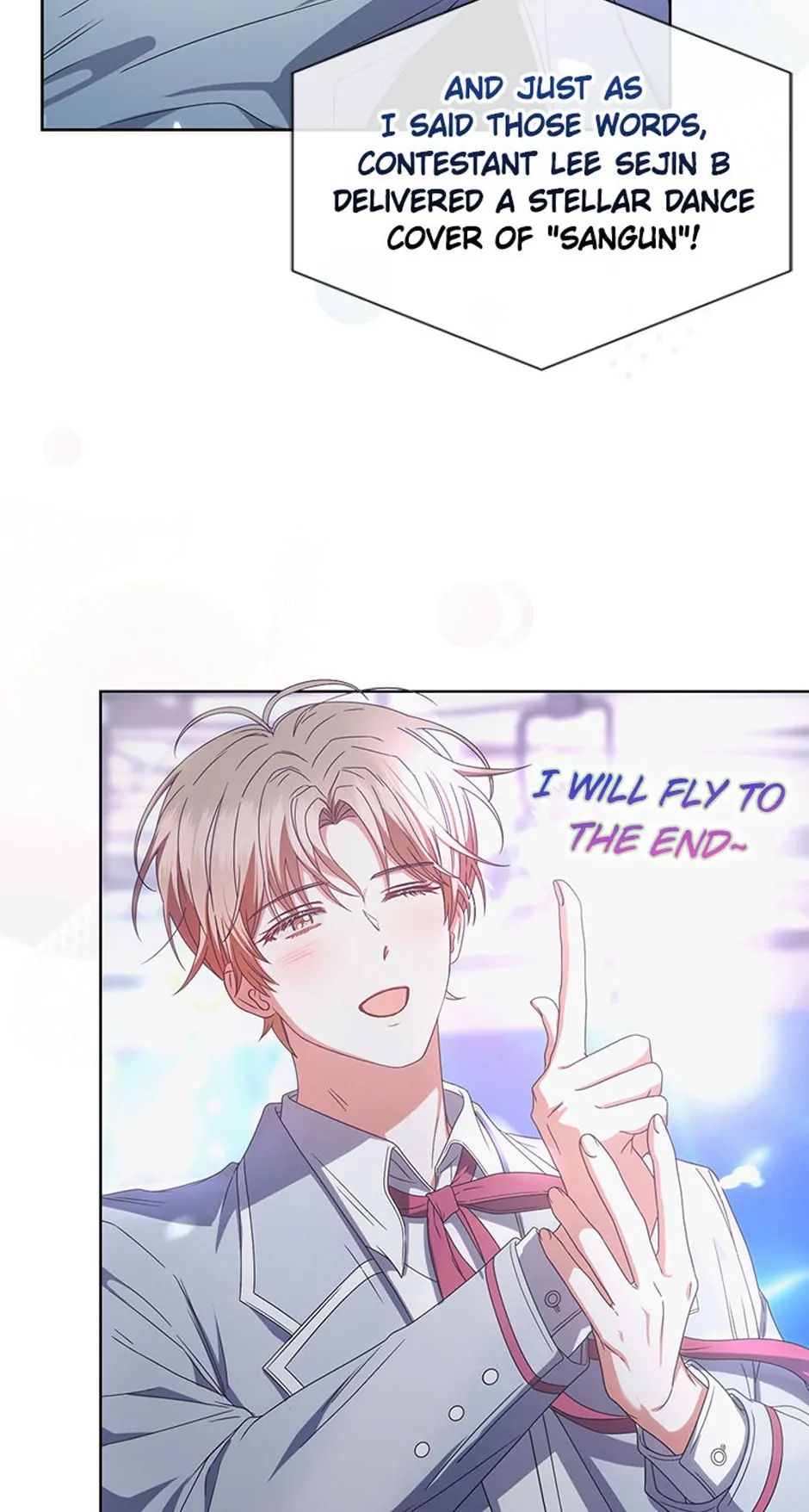 Debut or Die! (Official) - Chapter 58 manhwa