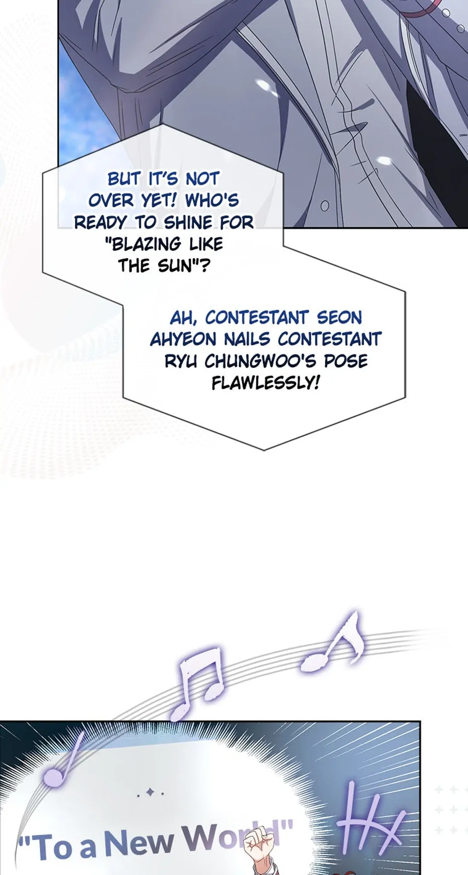 Debut or Die! (Official) - Chapter 58 manhwa