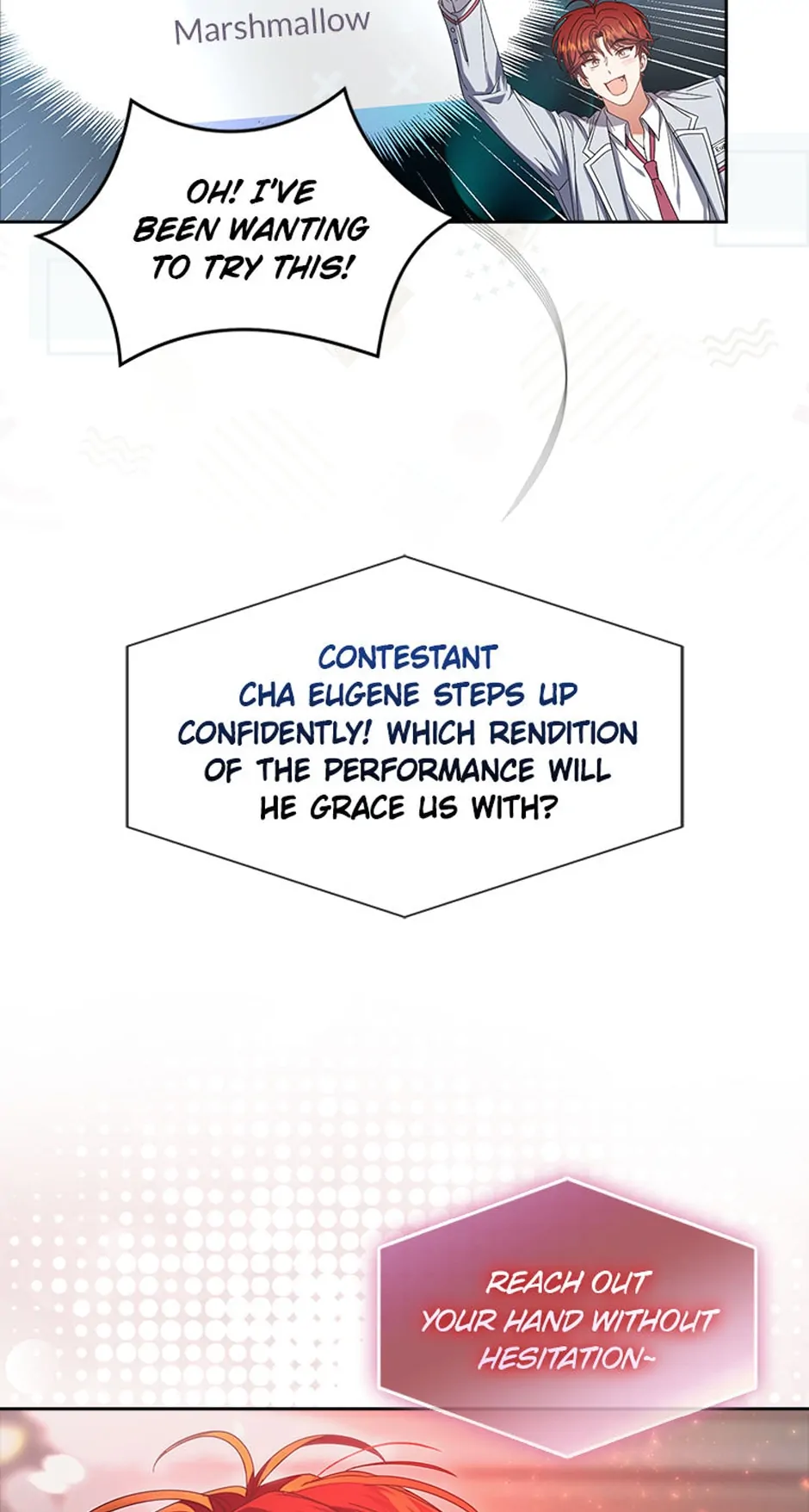 Debut or Die! (Official) - Chapter 58 manhwa