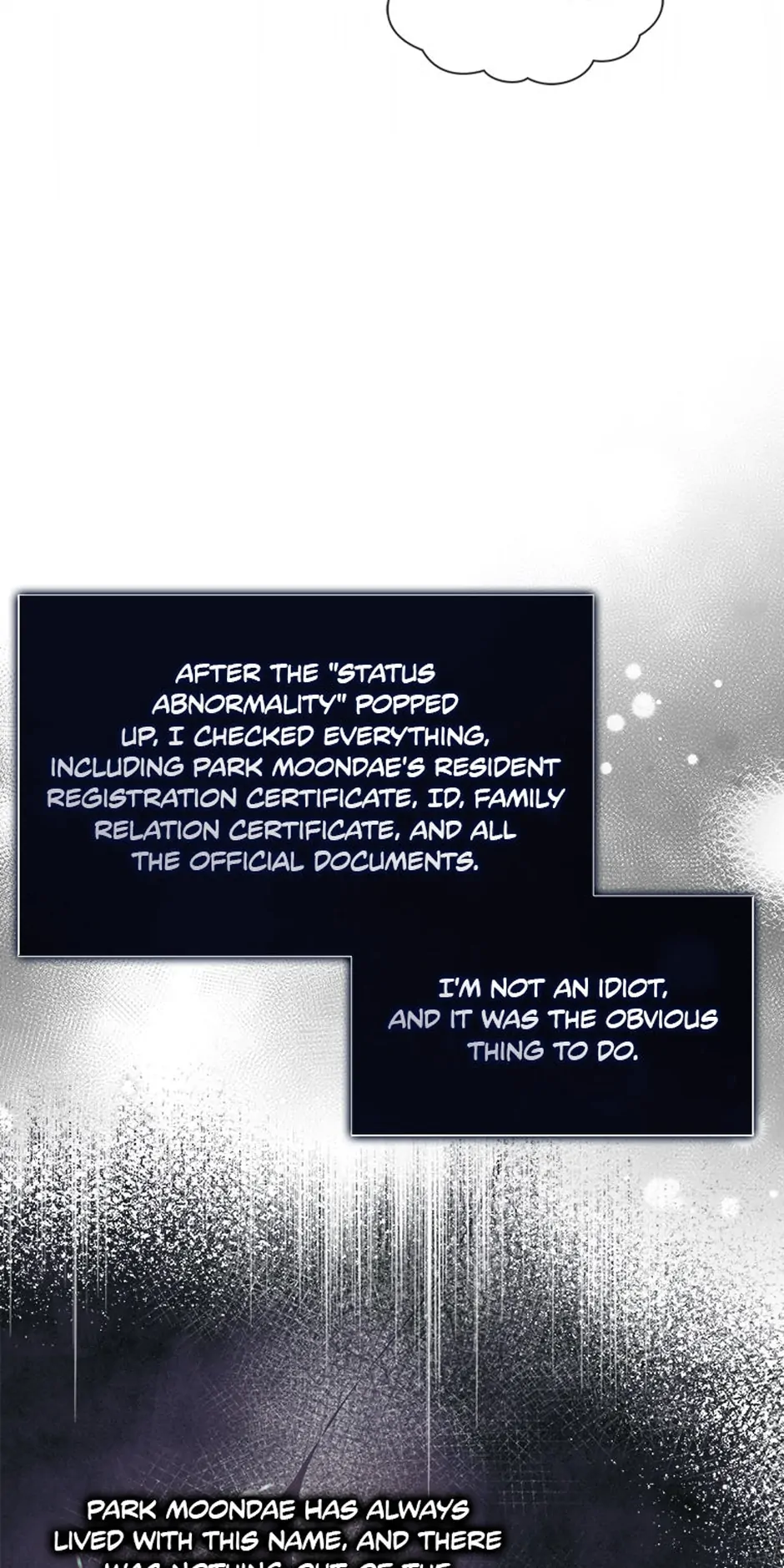 Debut or Die! (Official) - Chapter 58 manhwa