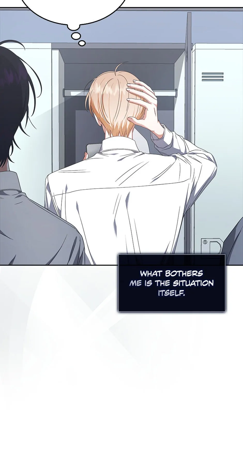 Debut or Die! (Official) - Chapter 58 manhwa