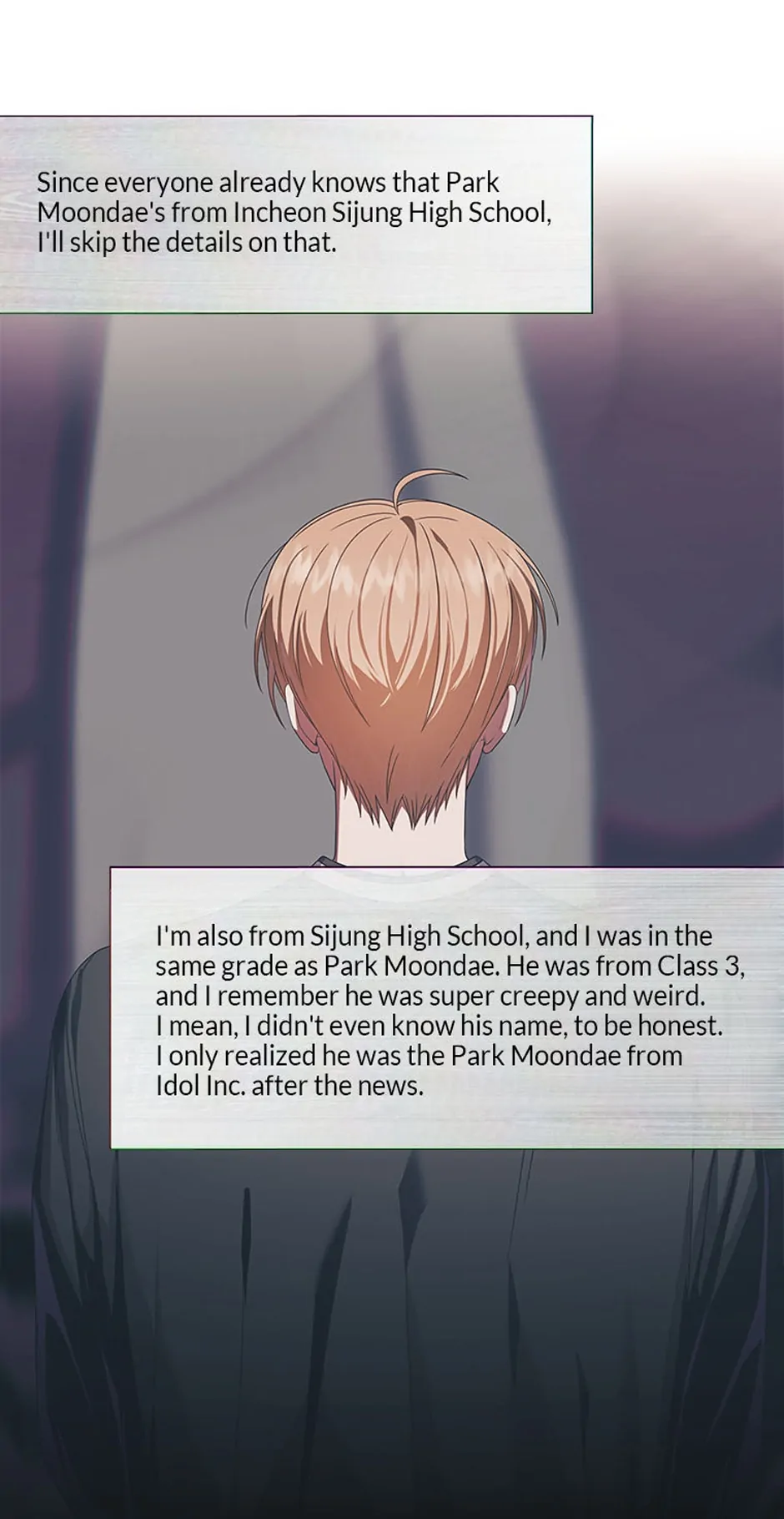 Debut or Die! (Official) - Chapter 58 manhwa
