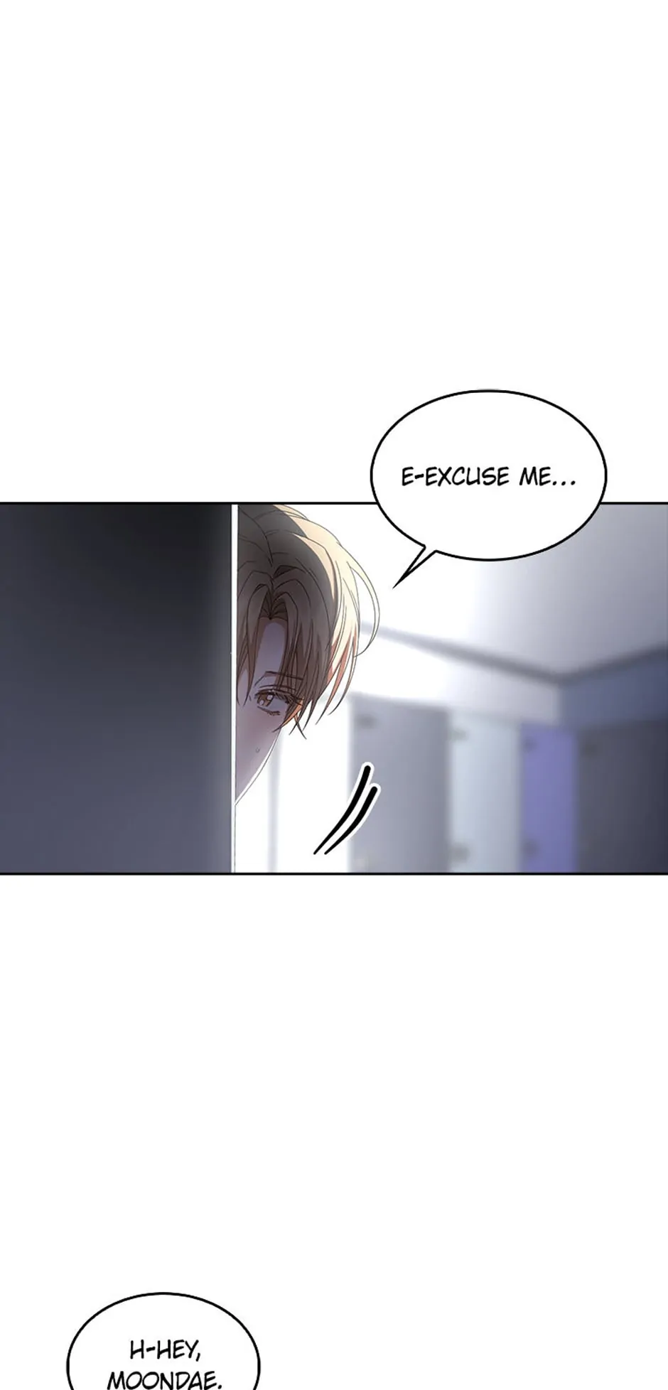 Debut or Die! (Official) - Chapter 59 manhwa