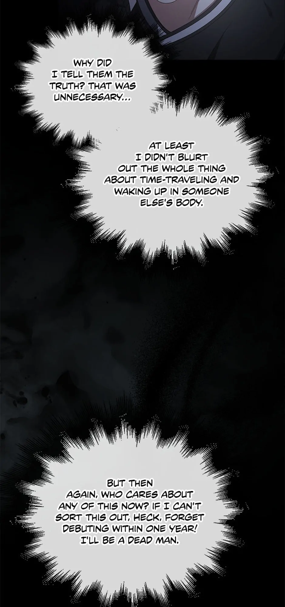 Debut or Die! (Official) - Chapter 59 manhwa