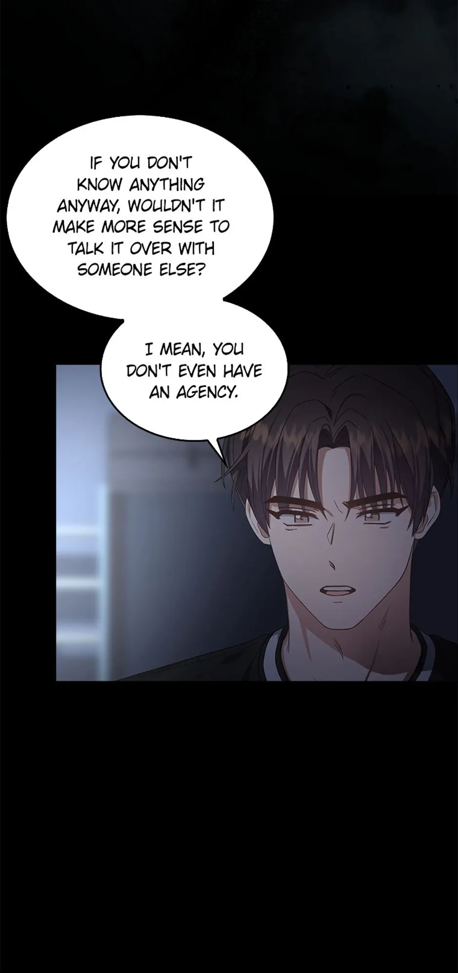 Debut or Die! (Official) - Chapter 59 manhwa