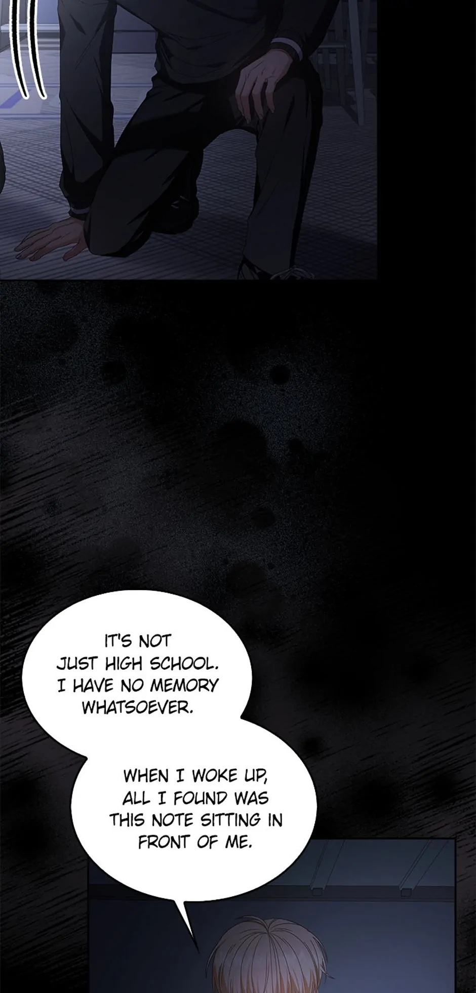 Debut or Die! (Official) - Chapter 59 manhwa