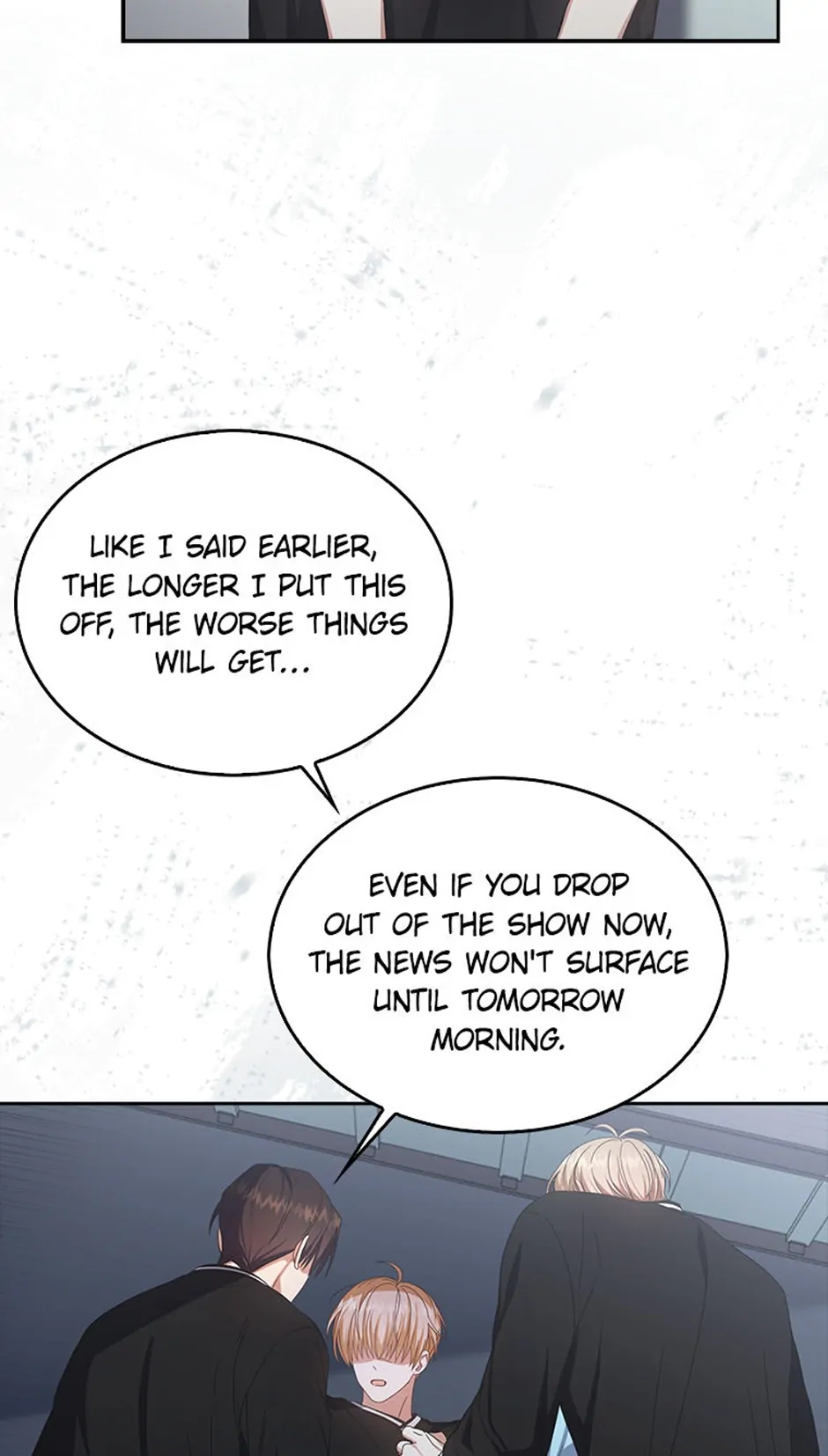 Debut or Die! (Official) - Chapter 60 manhwa
