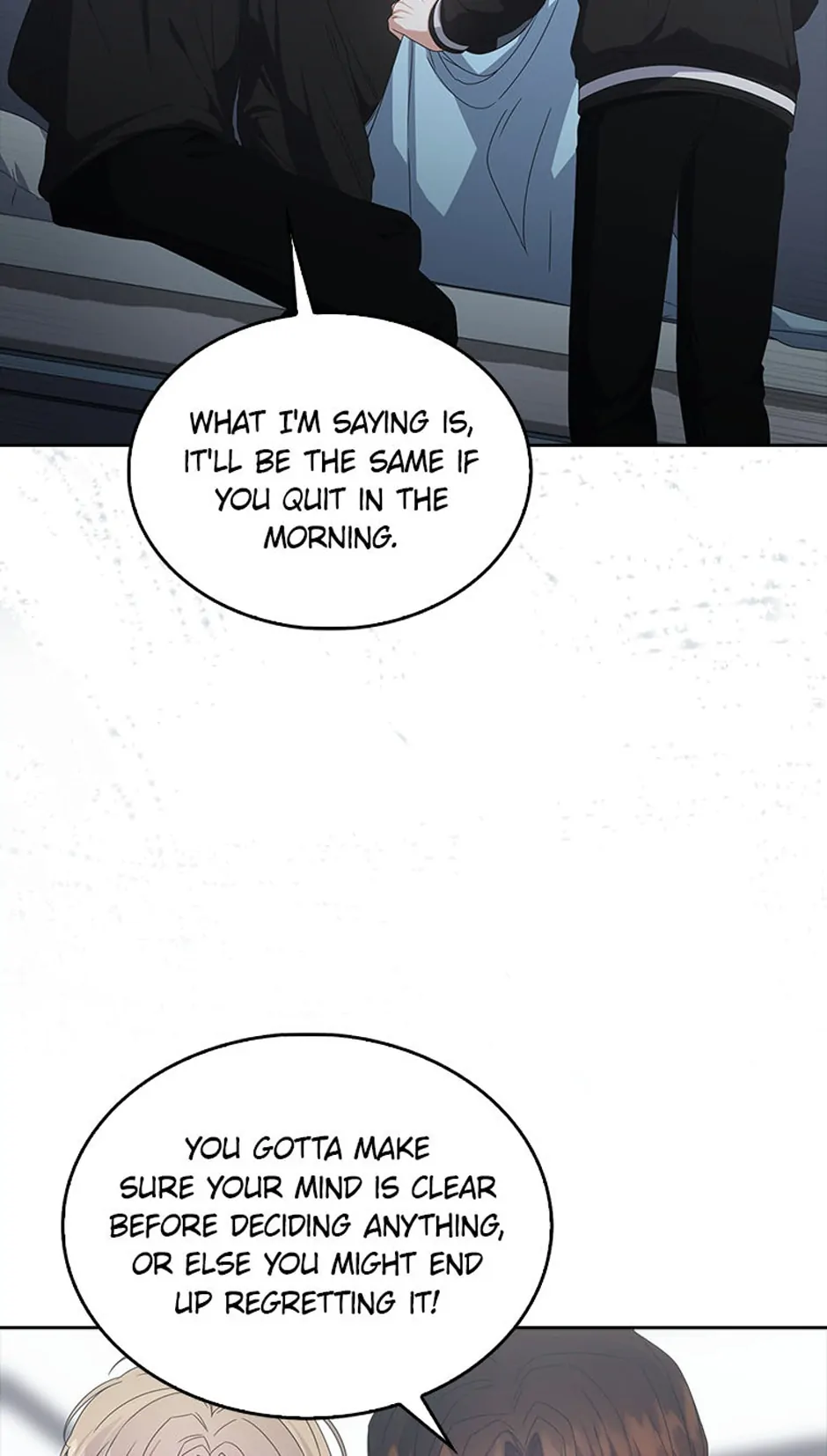 Debut or Die! (Official) - Chapter 60 manhwa