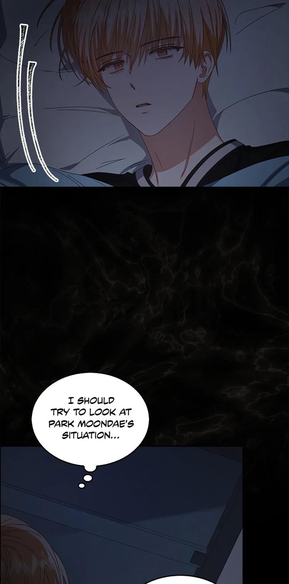 Debut or Die! (Official) - Chapter 60 manhwa