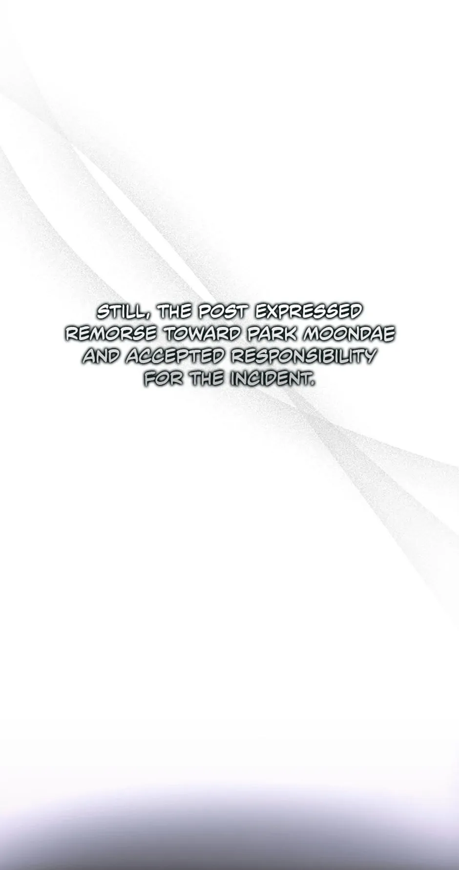 Debut or Die! (Official) - Chapter 60 manhwa
