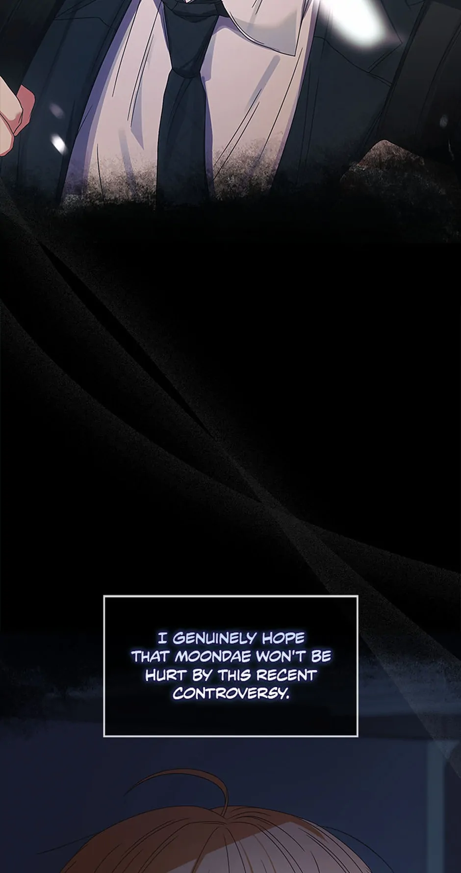 Debut or Die! (Official) - Chapter 60 manhwa