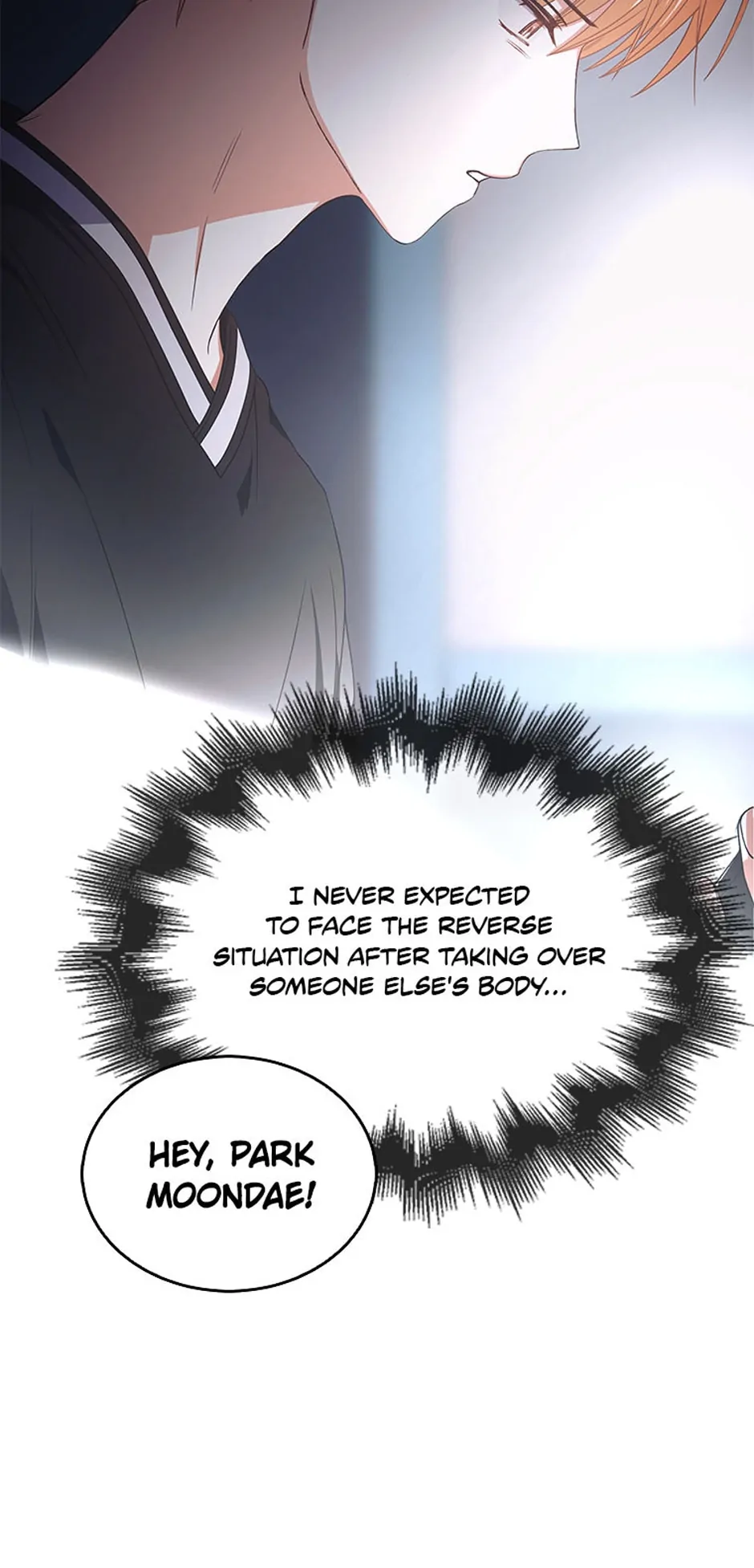Debut or Die! (Official) - Chapter 60 manhwa