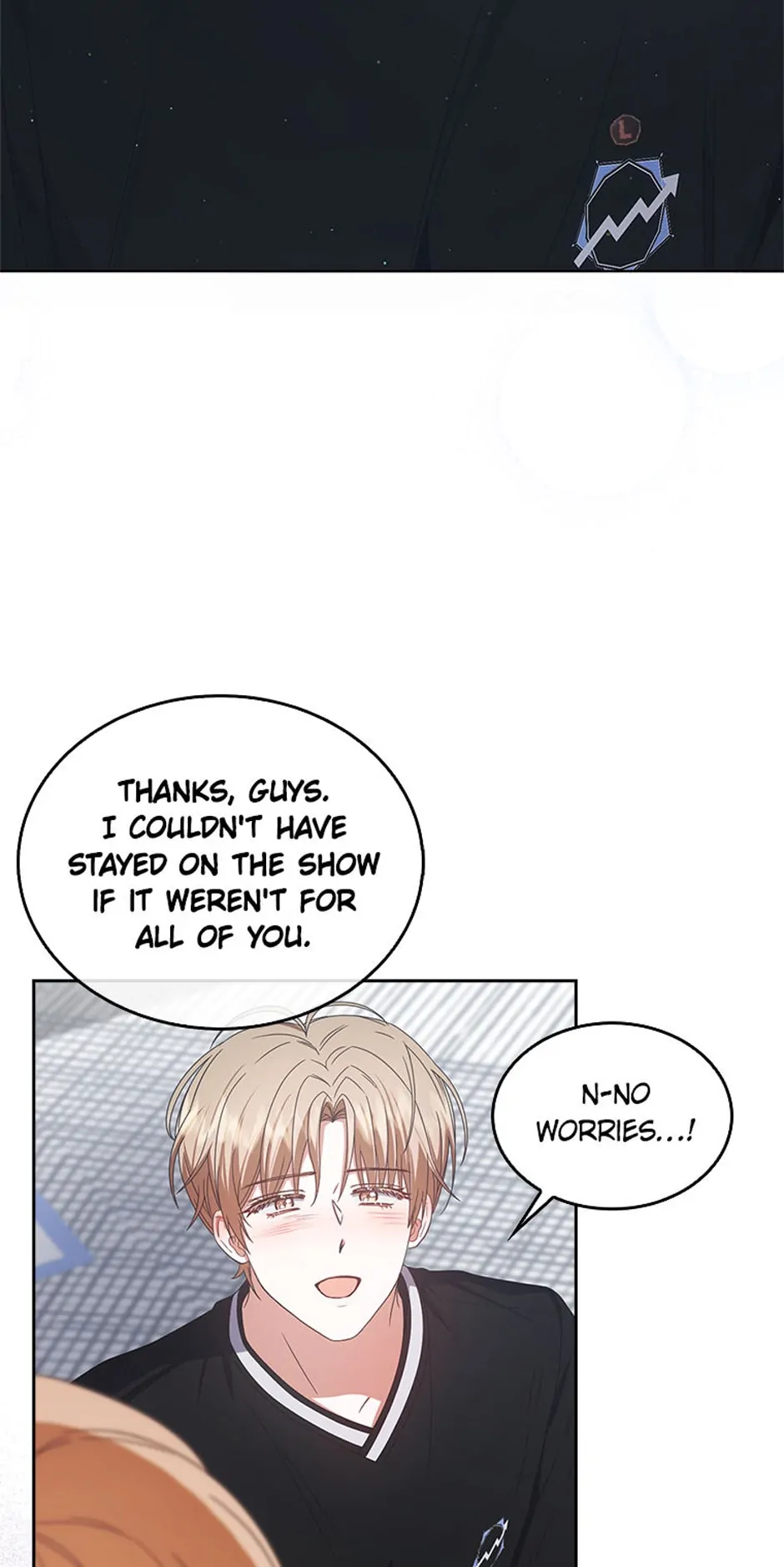 Debut or Die! (Official) - Chapter 60 manhwa